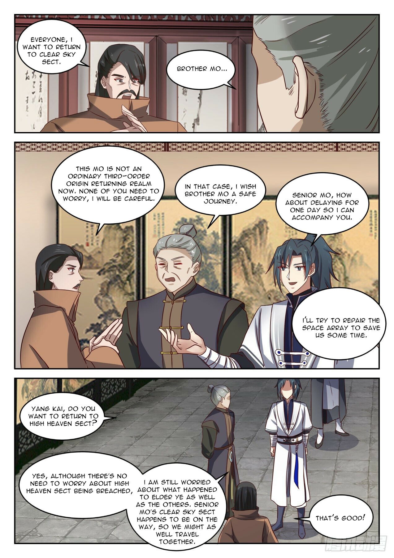 Martial Peak Chapter 1418 - 2