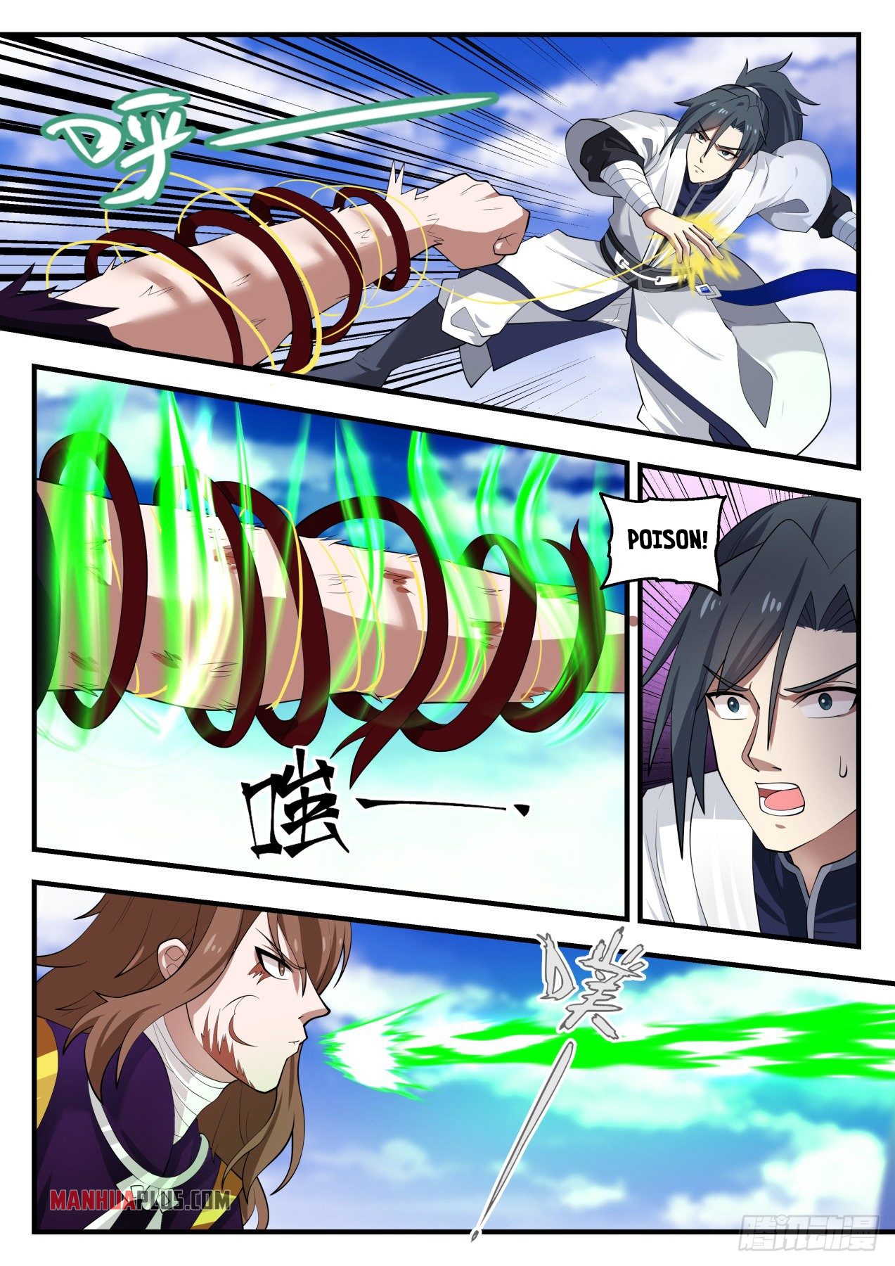 Martial Peak Chapter 1417 - 3