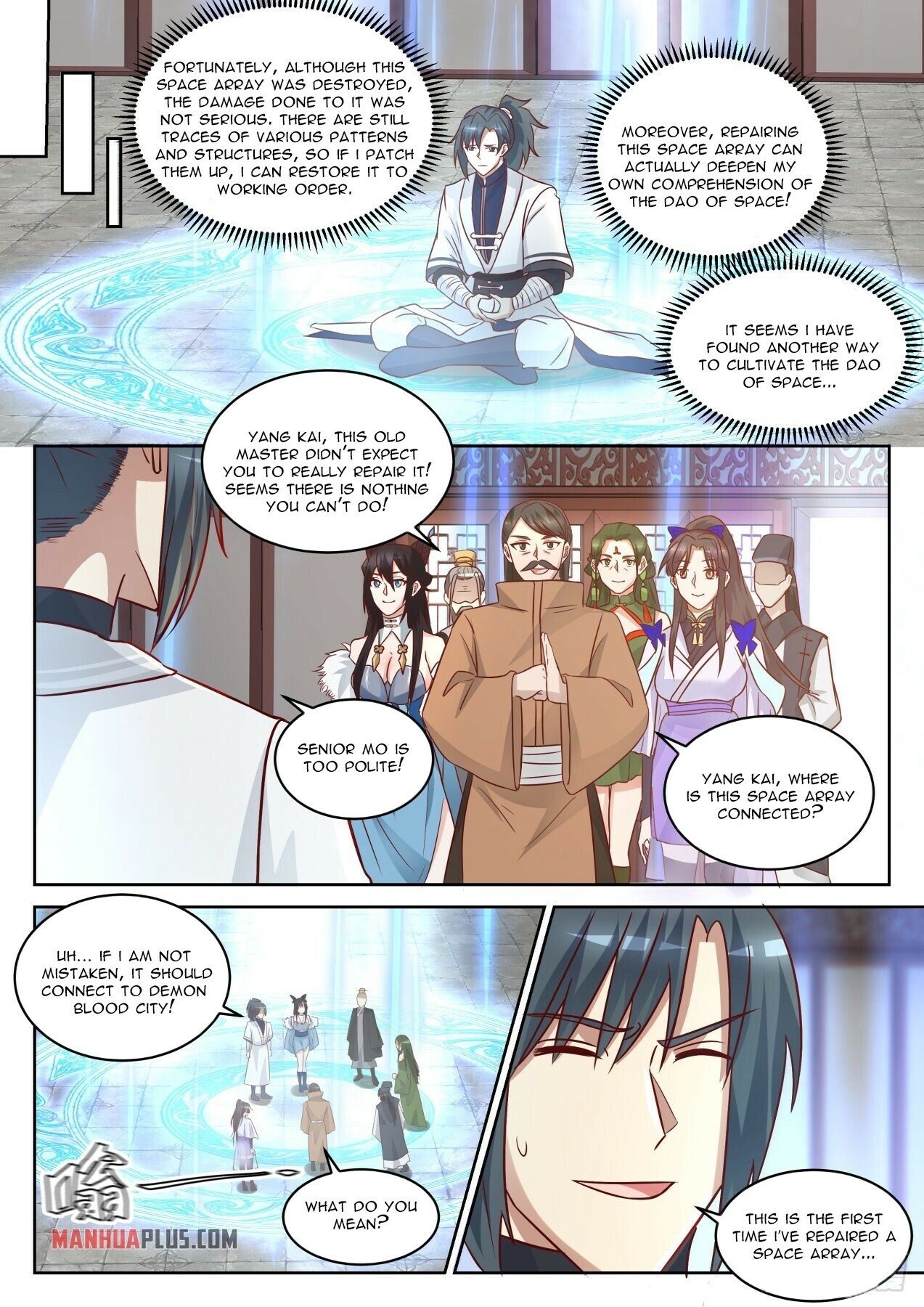 Martial Peak Chapter 1418 - 3