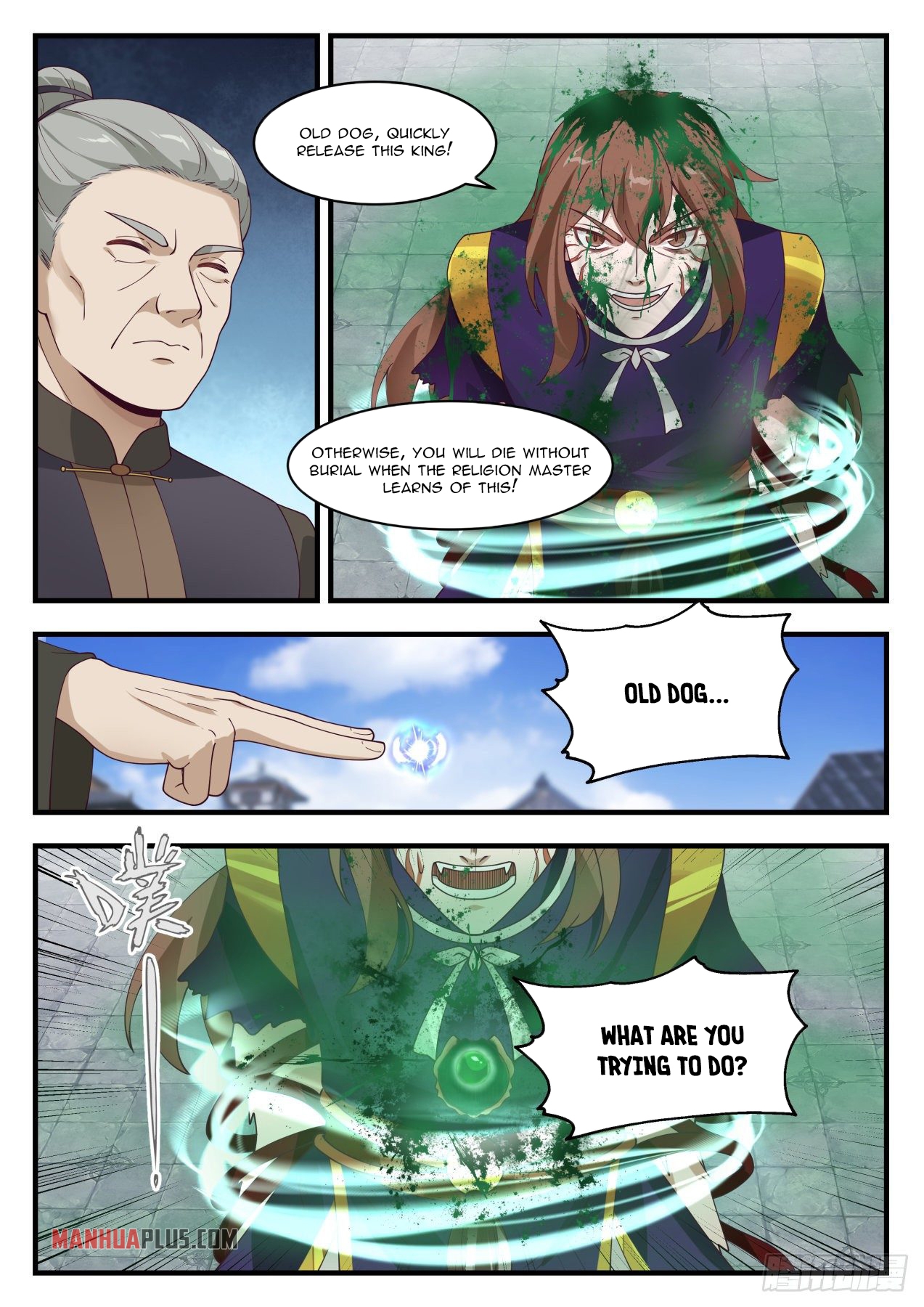 Martial Peak Chapter 1417 - 7
