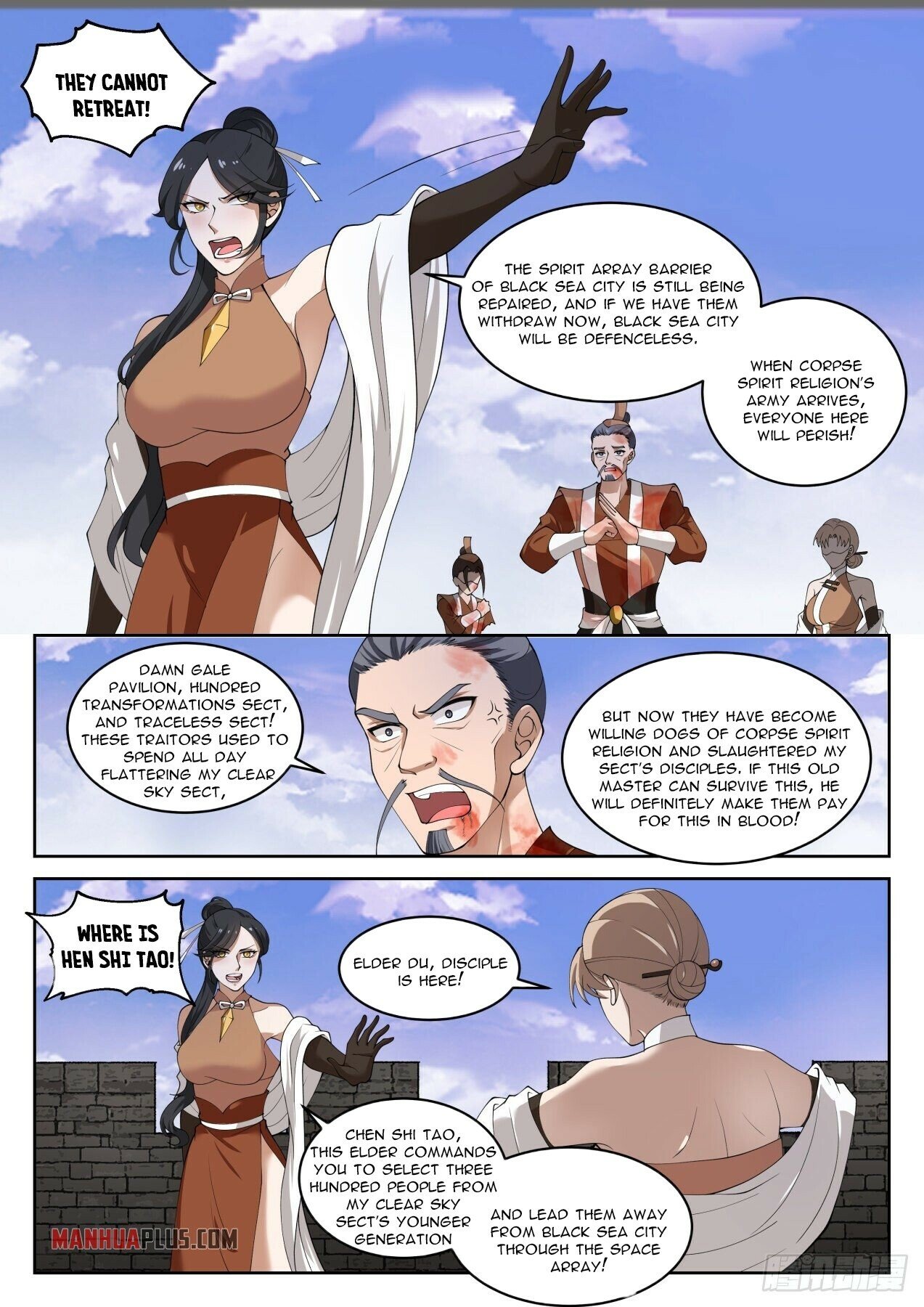 Martial Peak Chapter 1418 - 6