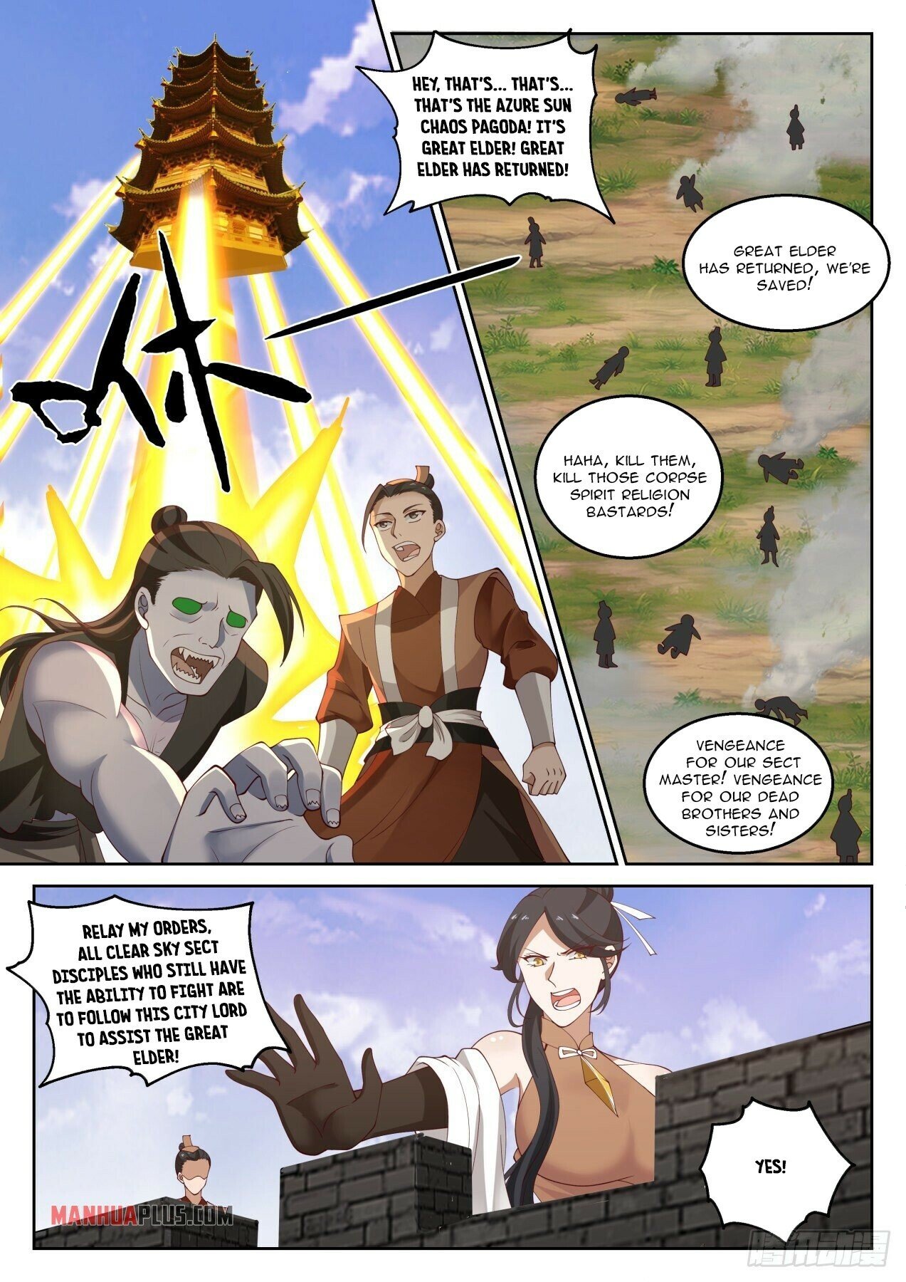 Martial Peak Chapter 1418 - 8