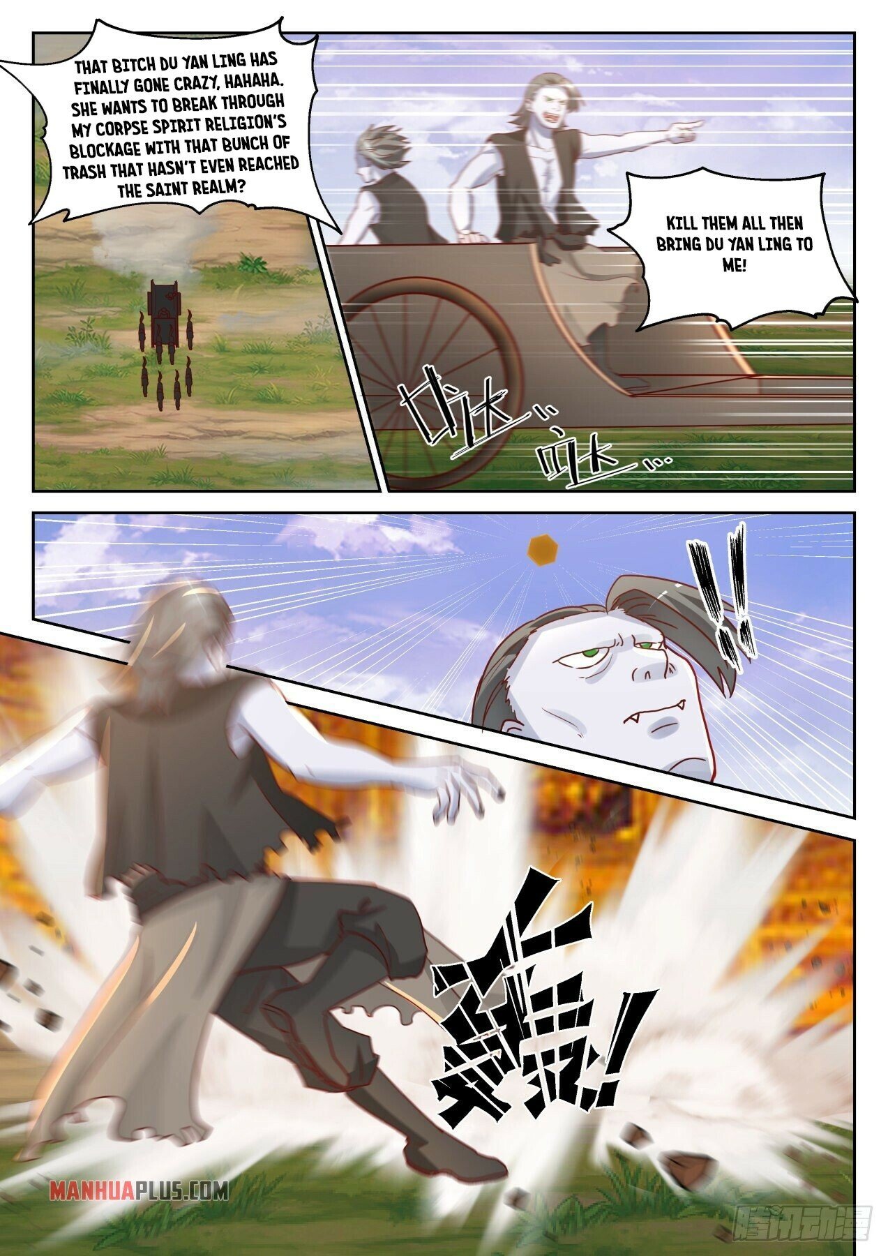 Martial Peak Chapter 1418 - 9