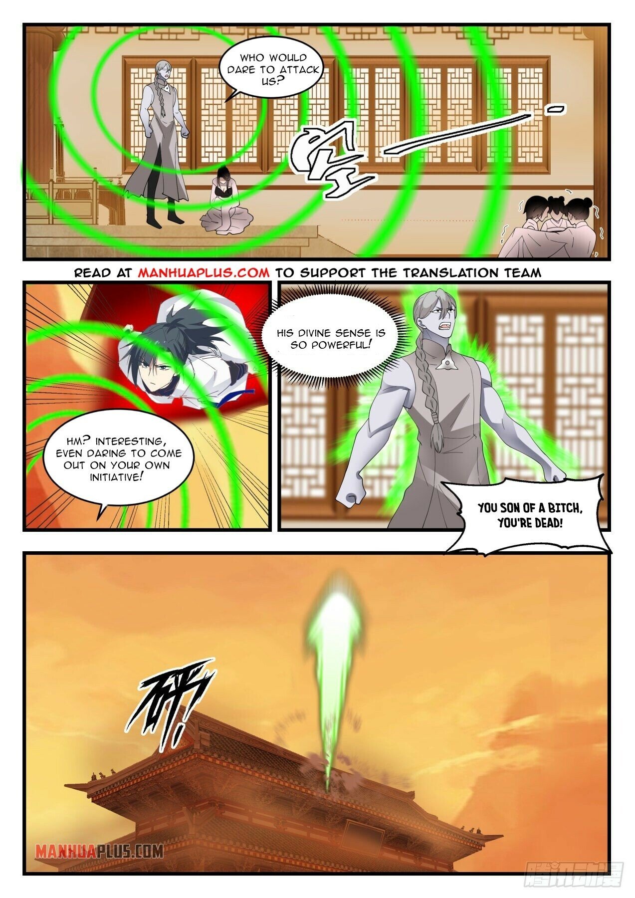 Martial Peak Chapter 1420 - 3