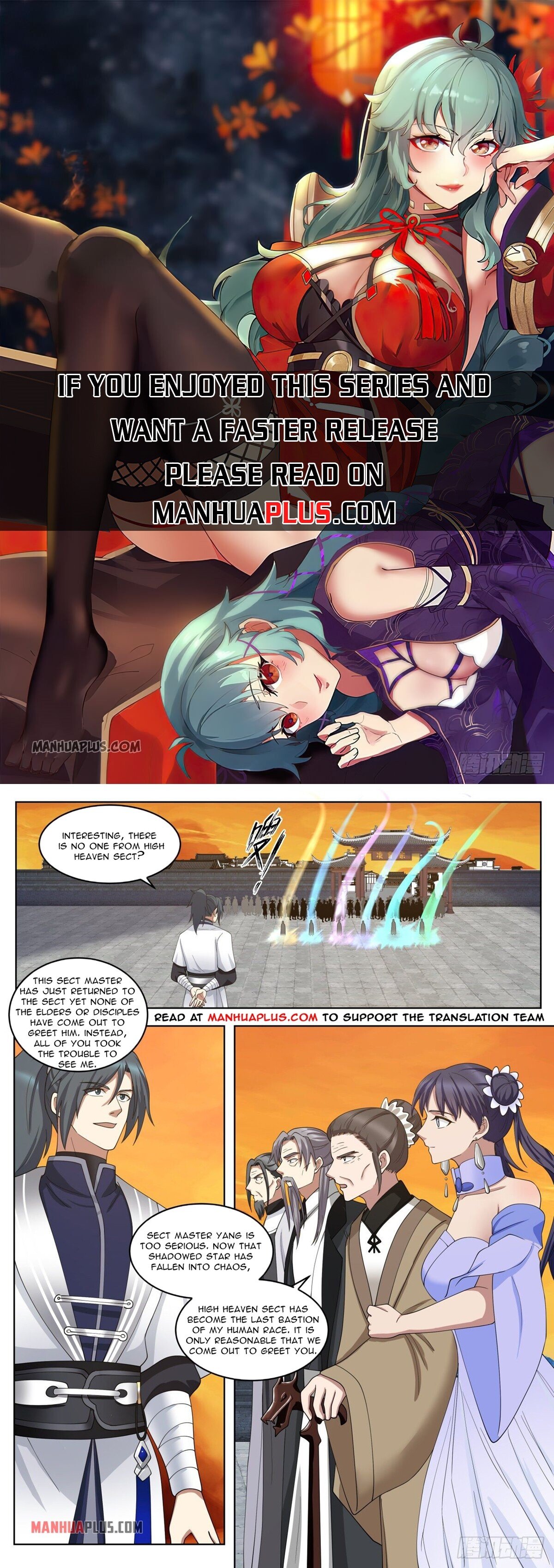 Martial Peak Chapter 1421 - 1