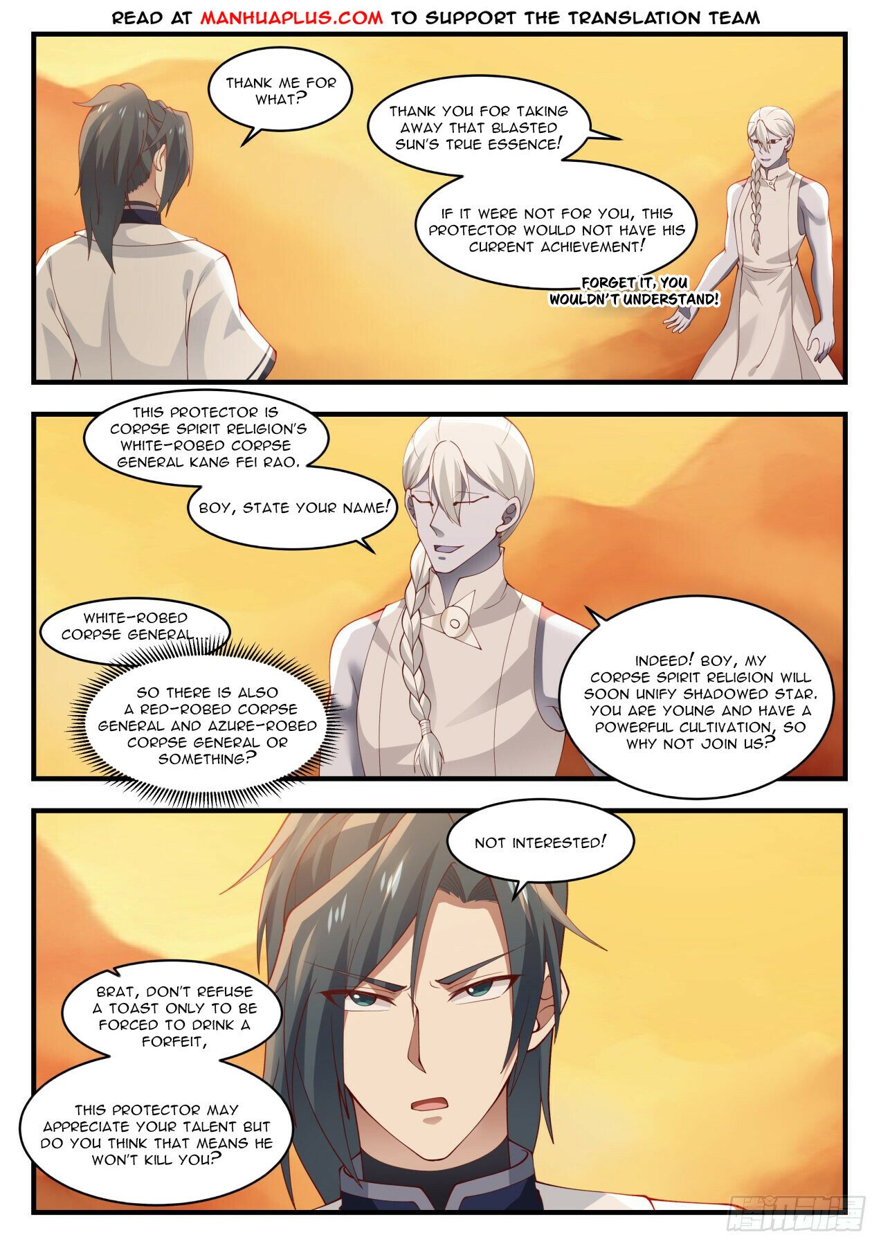 Martial Peak Chapter 1420 - 7