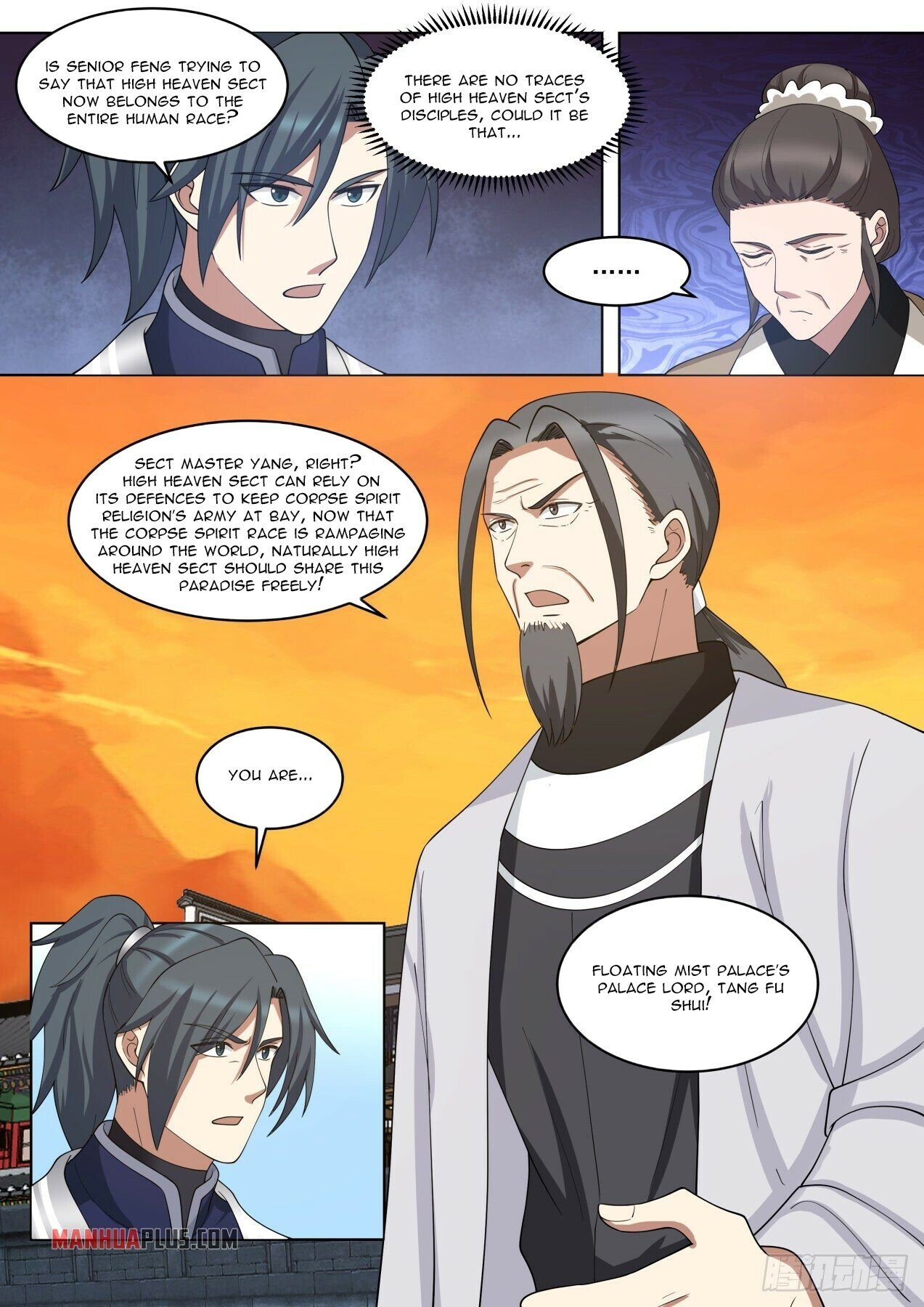 Martial Peak Chapter 1421 - 2