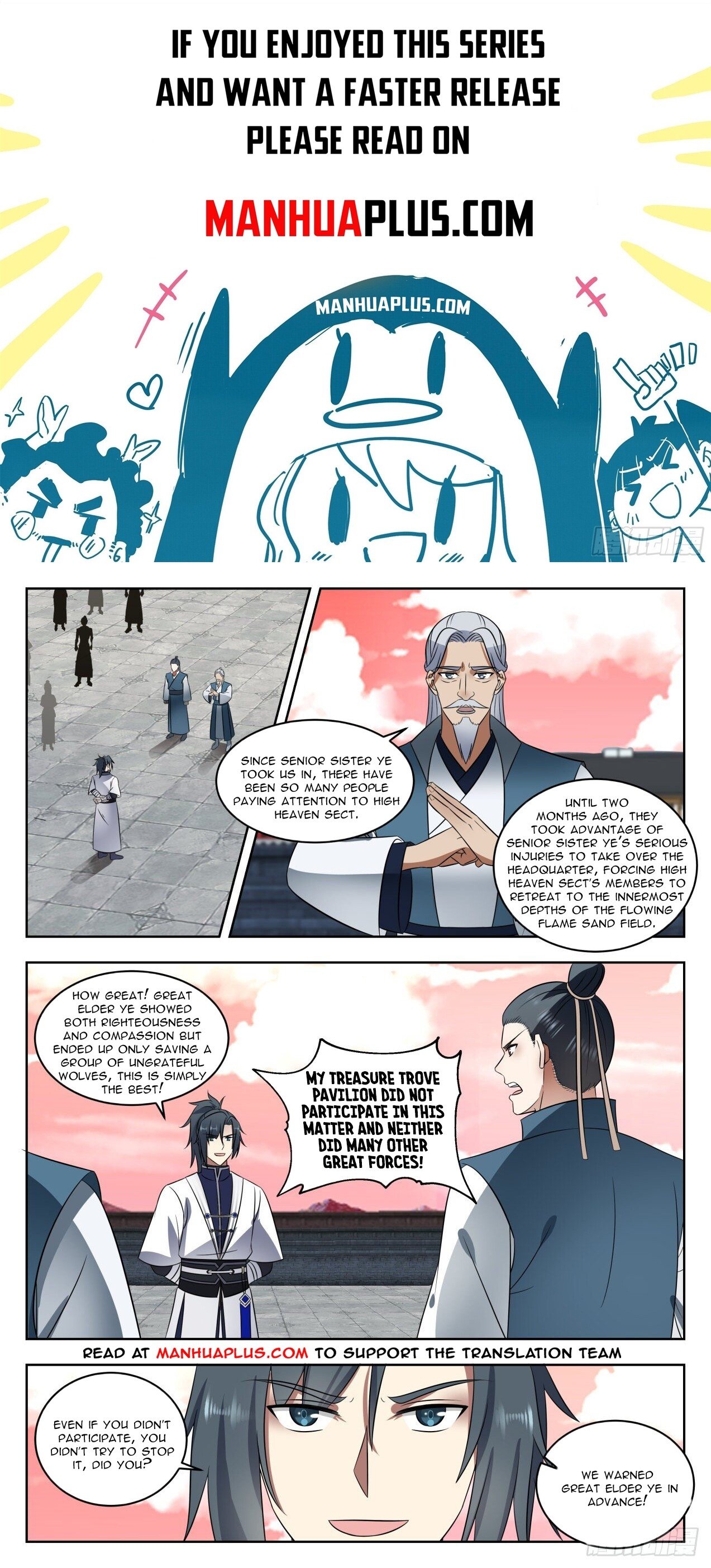 Martial Peak Chapter 1422 - 1