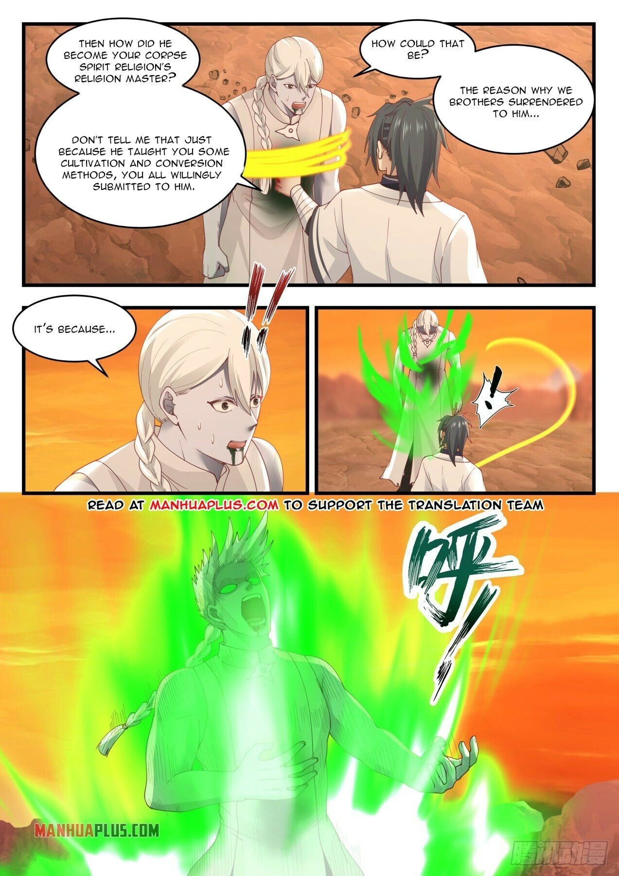 Martial Peak Chapter 1420 - 11