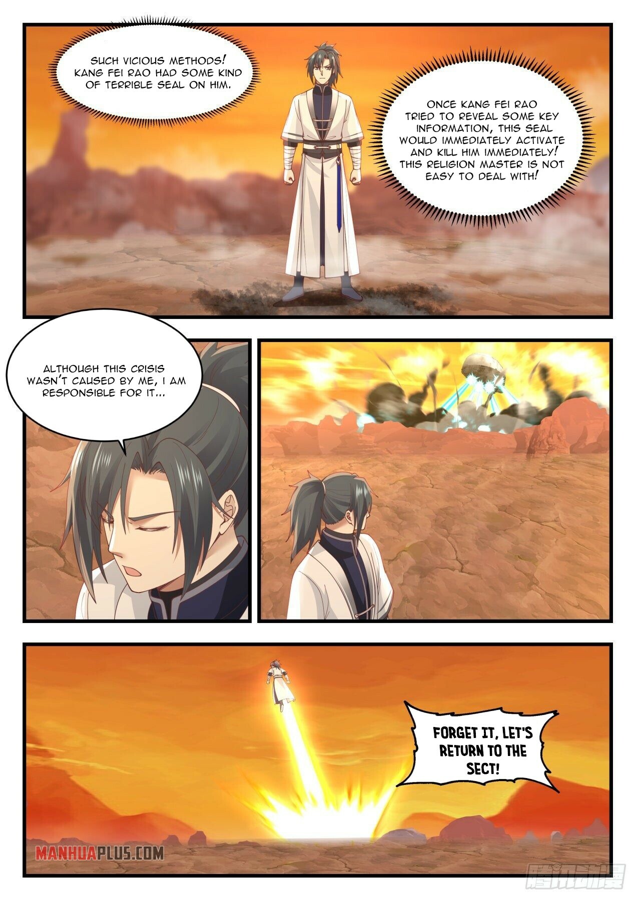Martial Peak Chapter 1420 - 12
