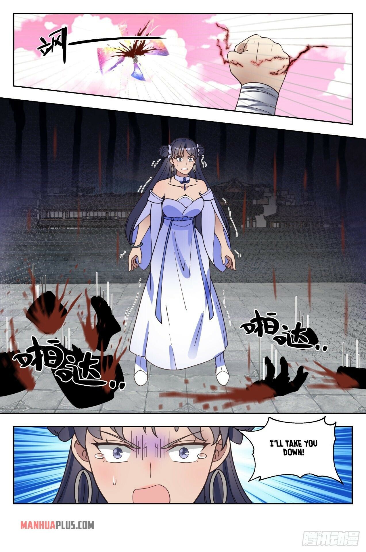 Martial Peak Chapter 1422 - 4