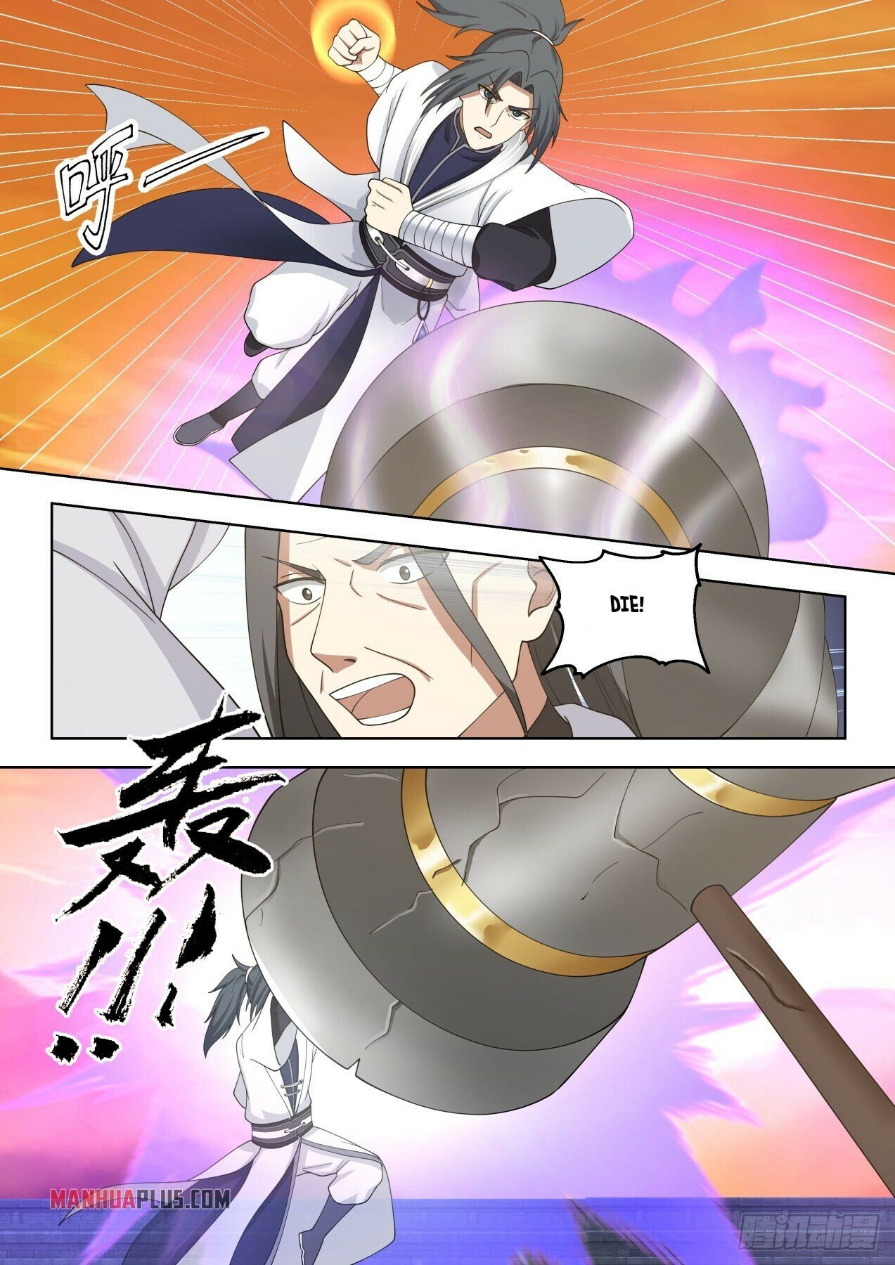 Martial Peak Chapter 1421 - 6