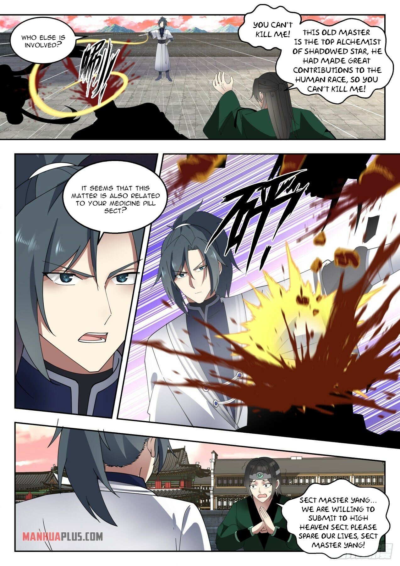 Martial Peak Chapter 1422 - 5