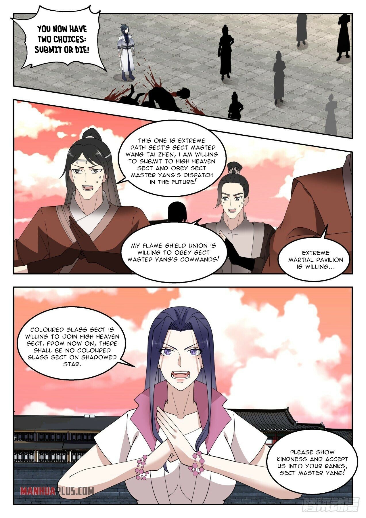 Martial Peak Chapter 1422 - 7