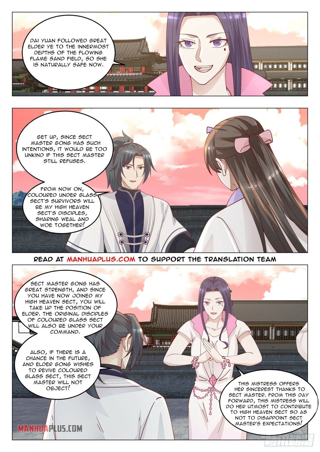 Martial Peak Chapter 1422 - 10