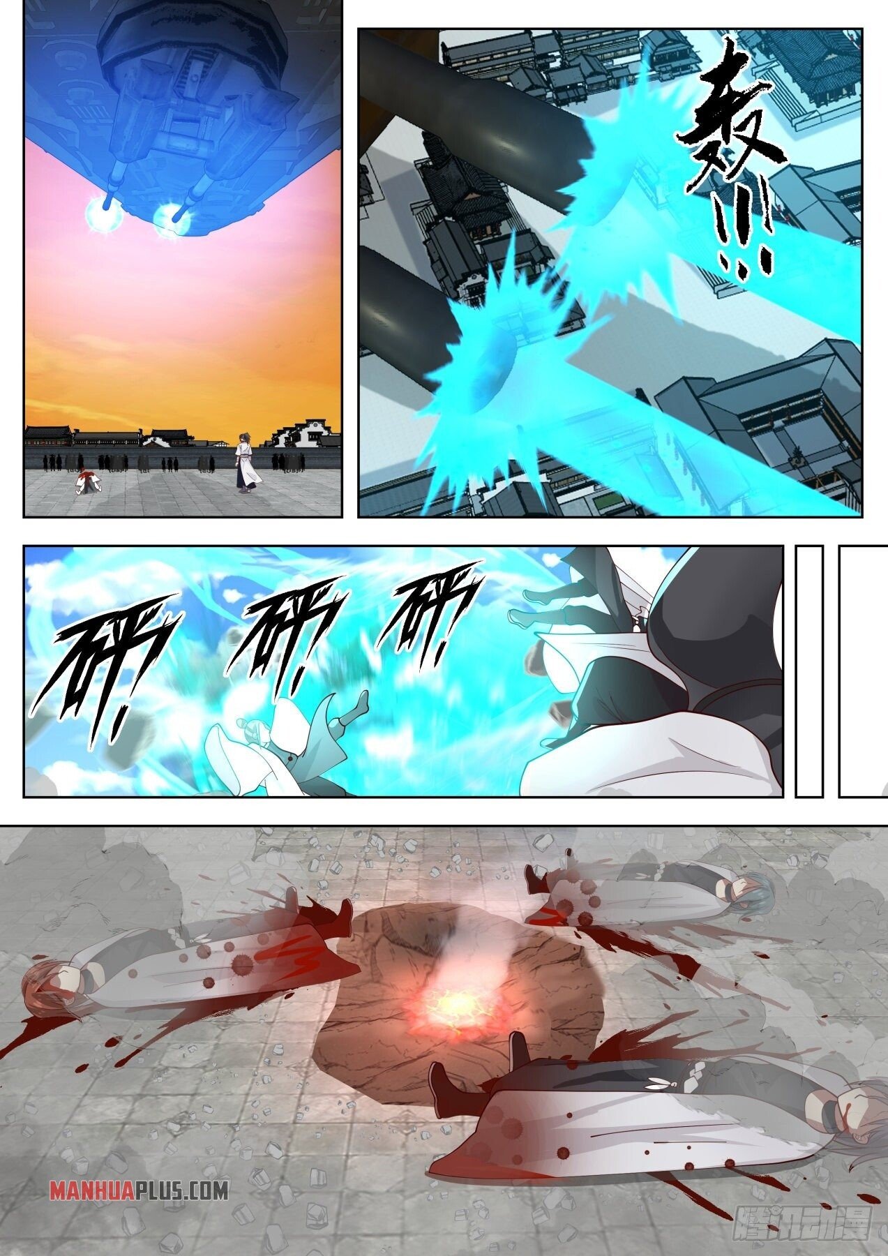 Martial Peak Chapter 1421 - 9