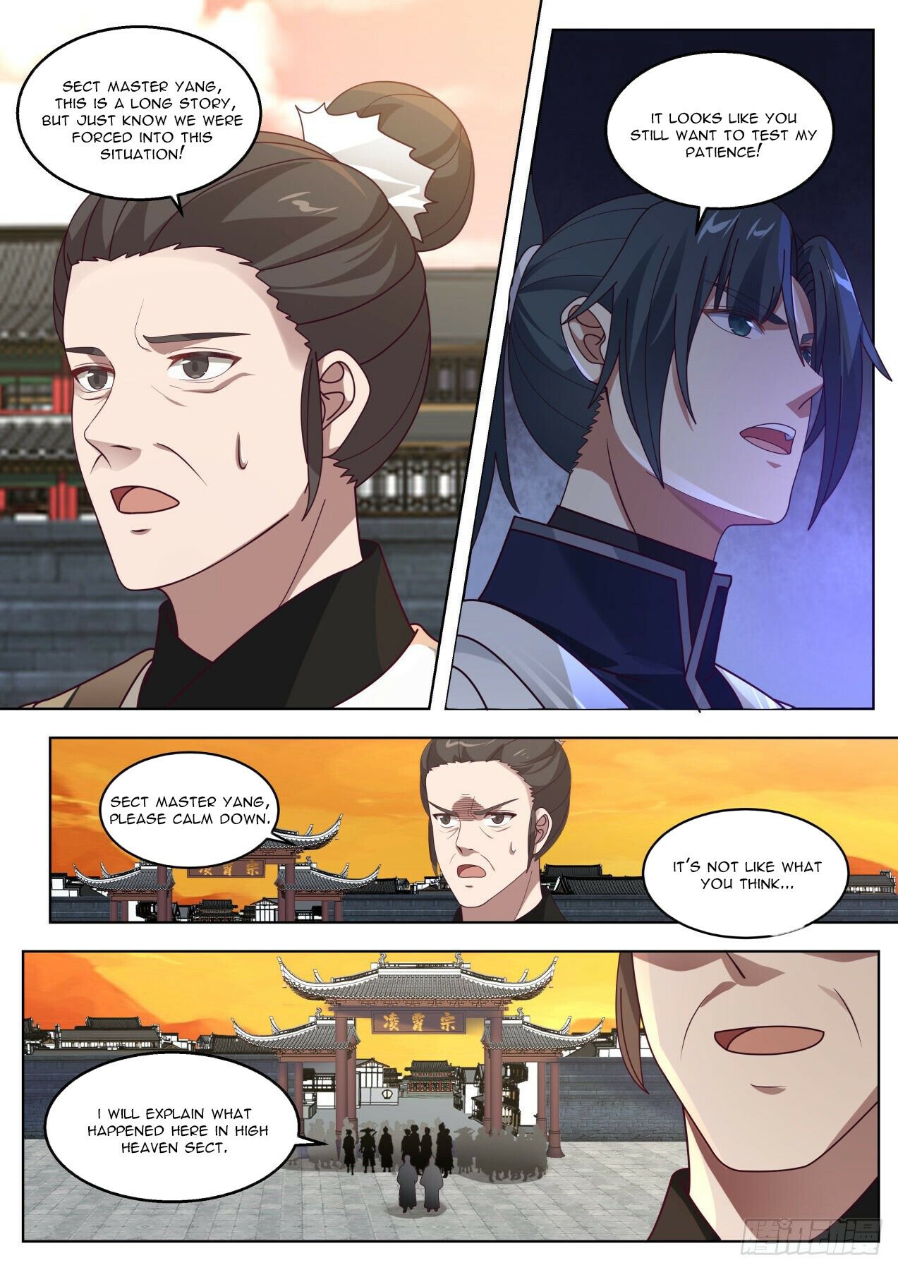 Martial Peak Chapter 1421 - 11