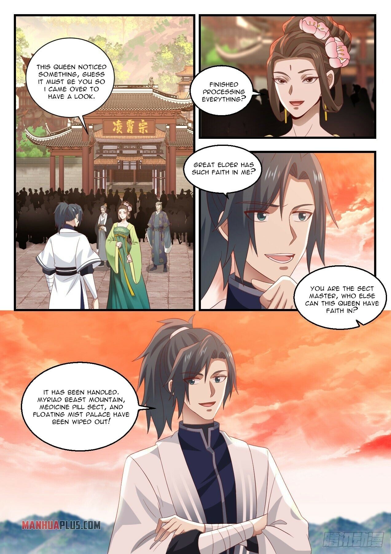Martial Peak Chapter 1423 - 2