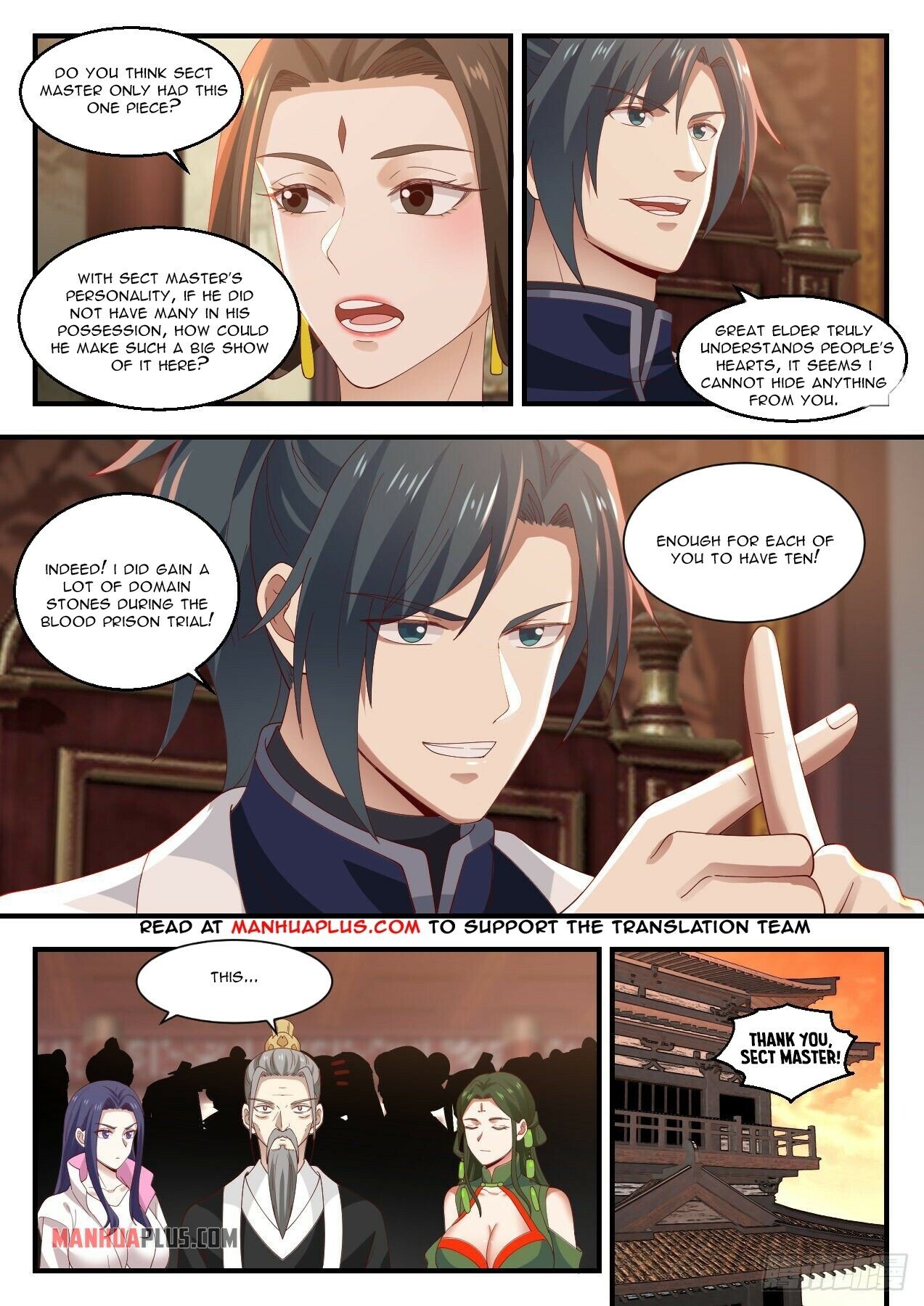 Martial Peak Chapter 1423 - 7