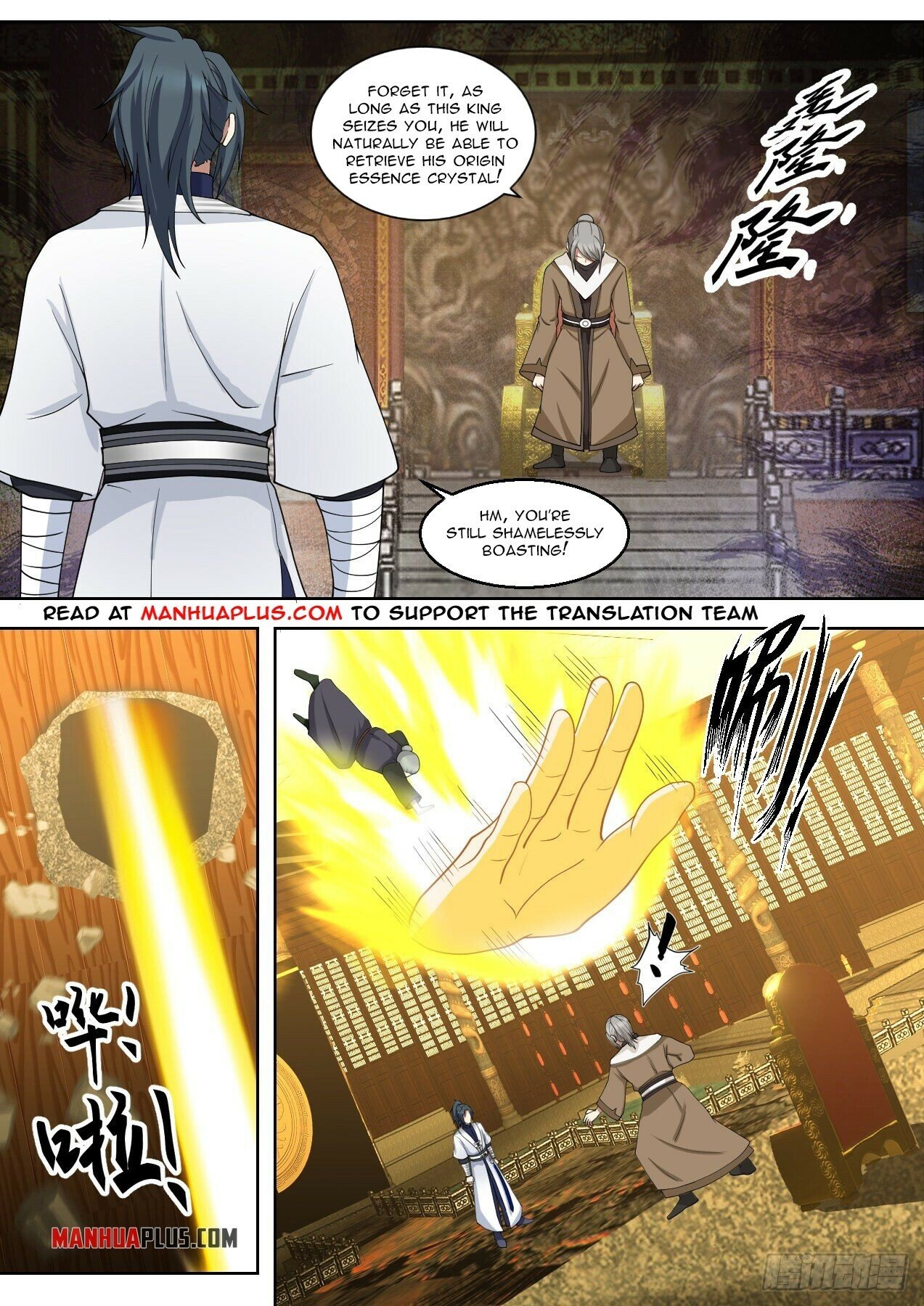 Martial Peak Chapter 1425 - 2