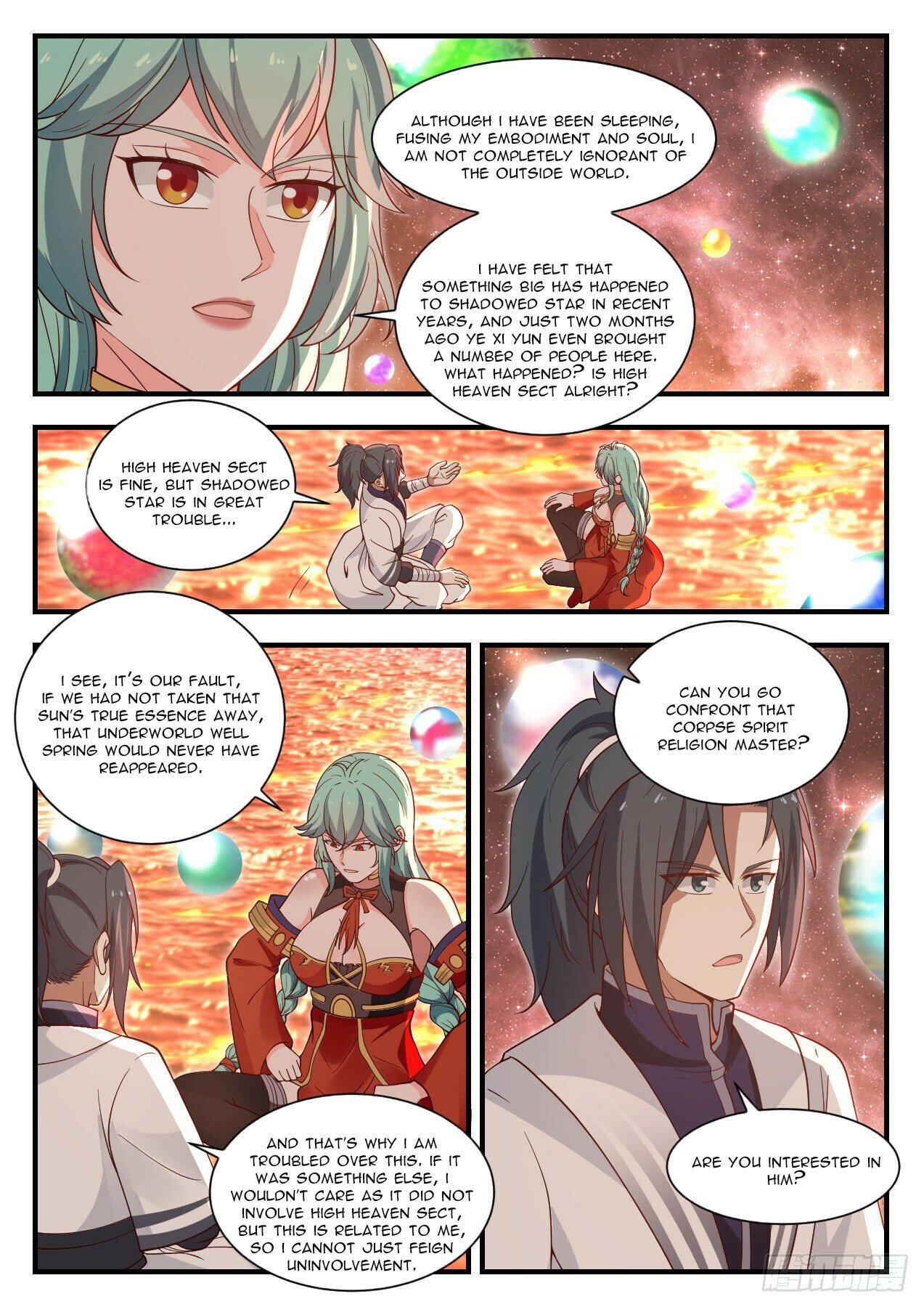 Martial Peak Chapter 1424 - 4