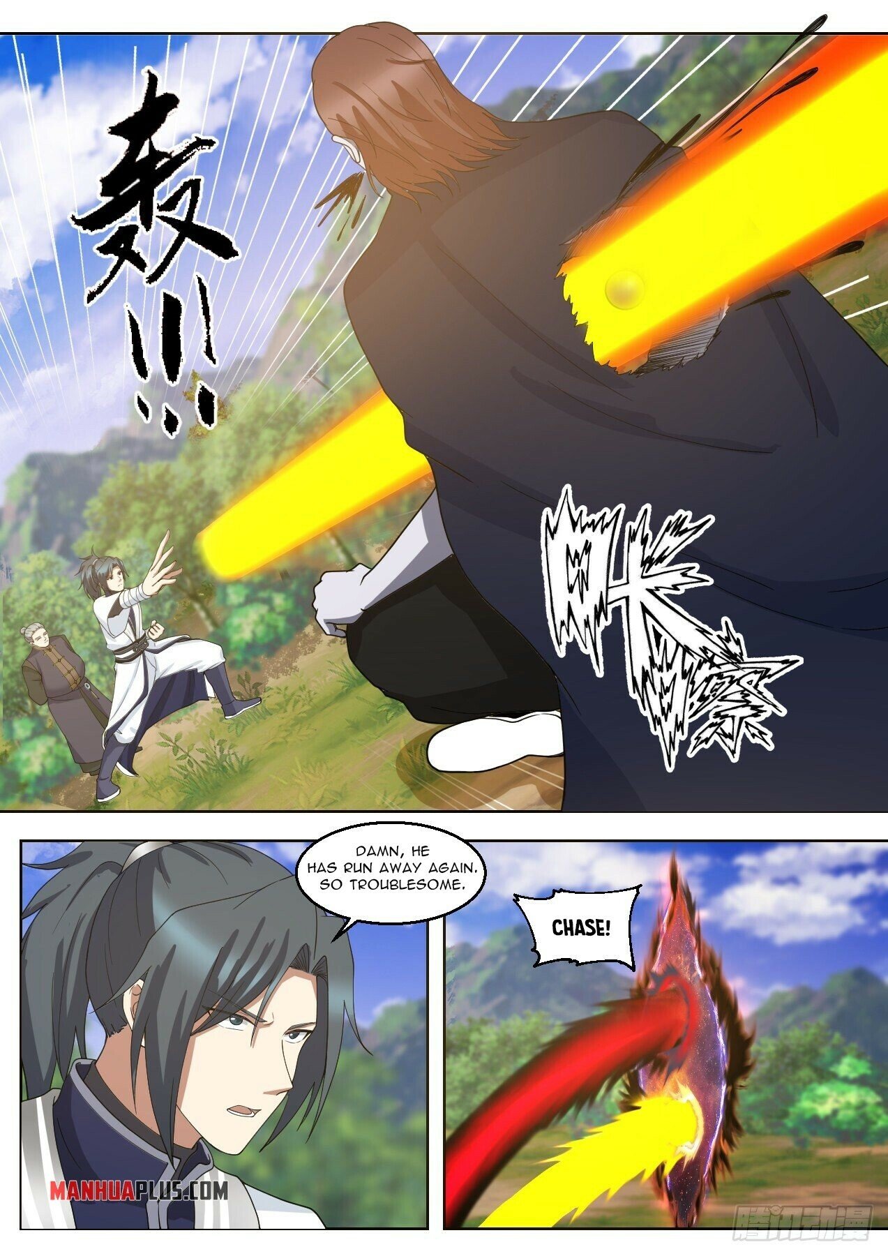 Martial Peak Chapter 1425 - 5
