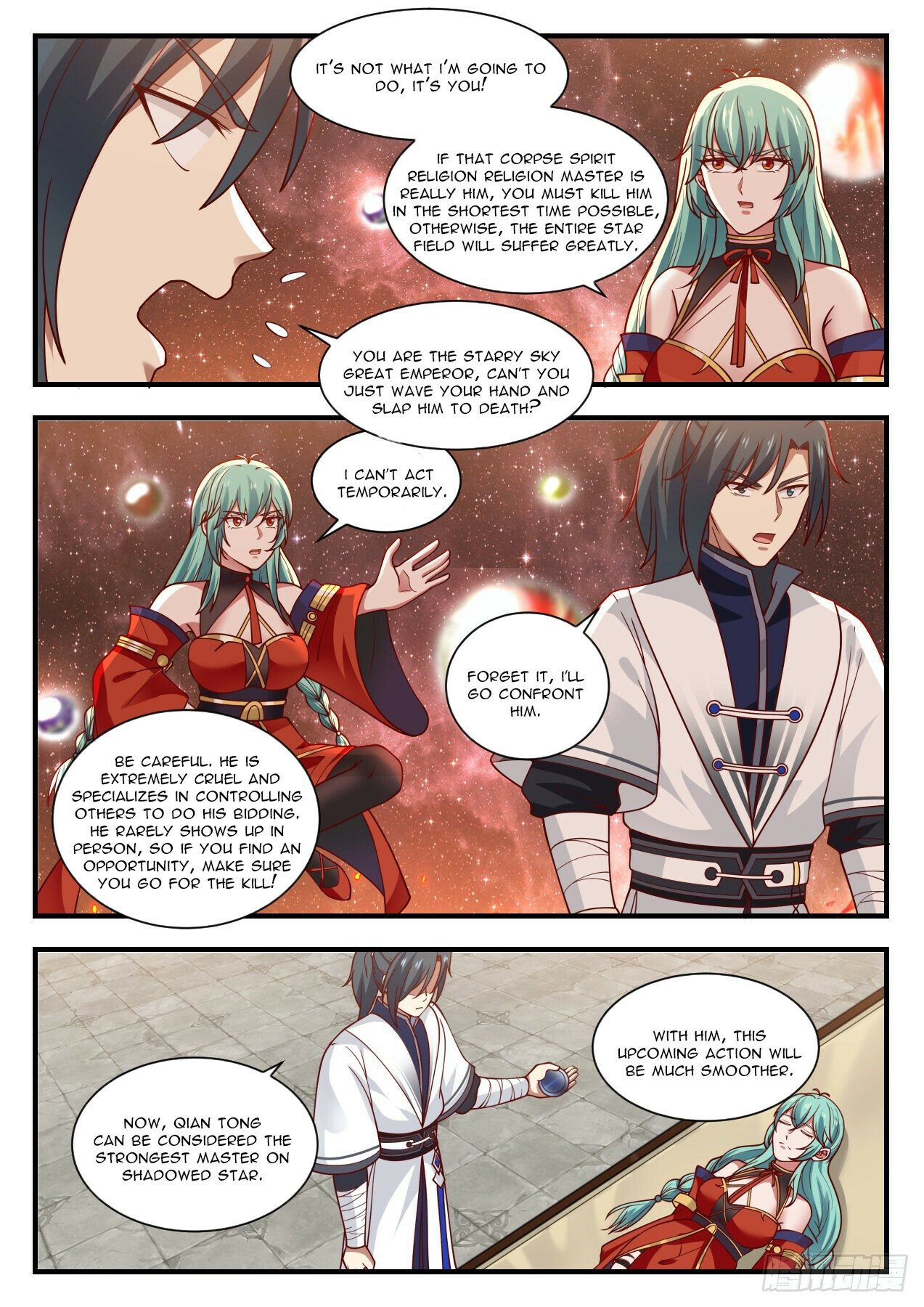 Martial Peak Chapter 1424 - 7