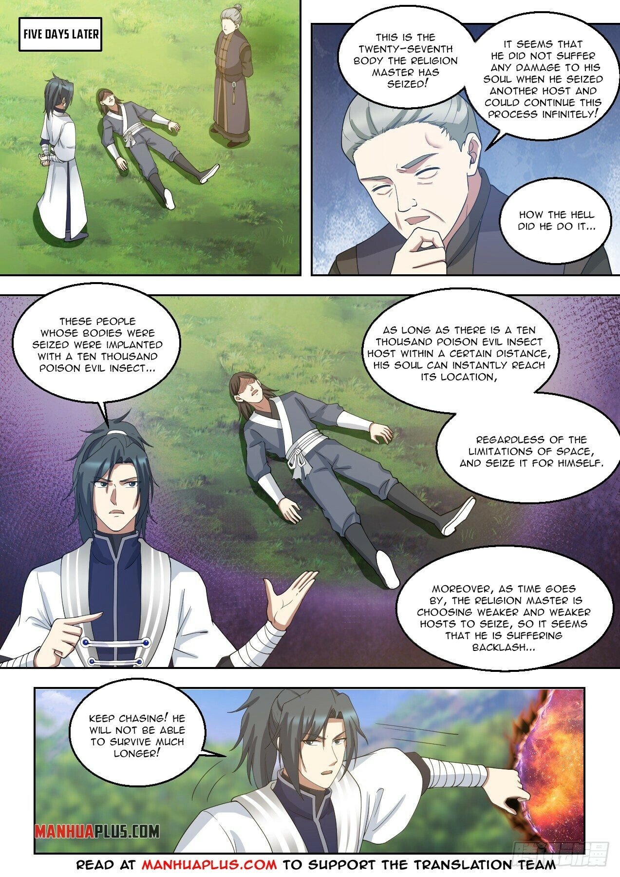 Martial Peak Chapter 1425 - 6