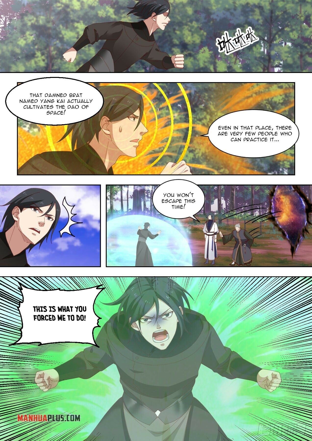 Martial Peak Chapter 1425 - 7