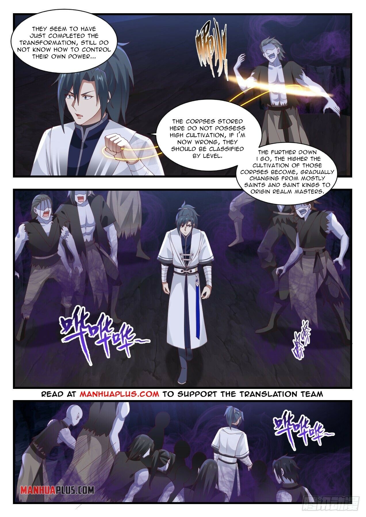 Martial Peak Chapter 1424 - 10