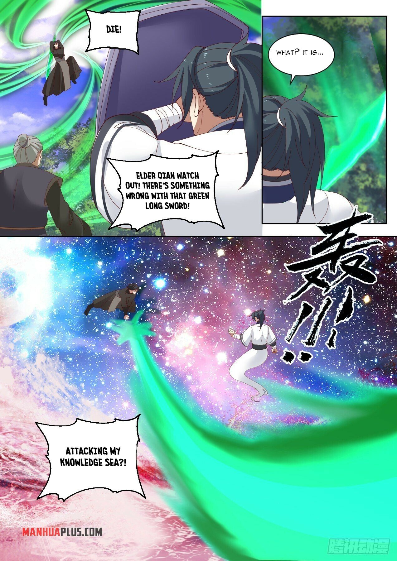 Martial Peak Chapter 1425 - 9