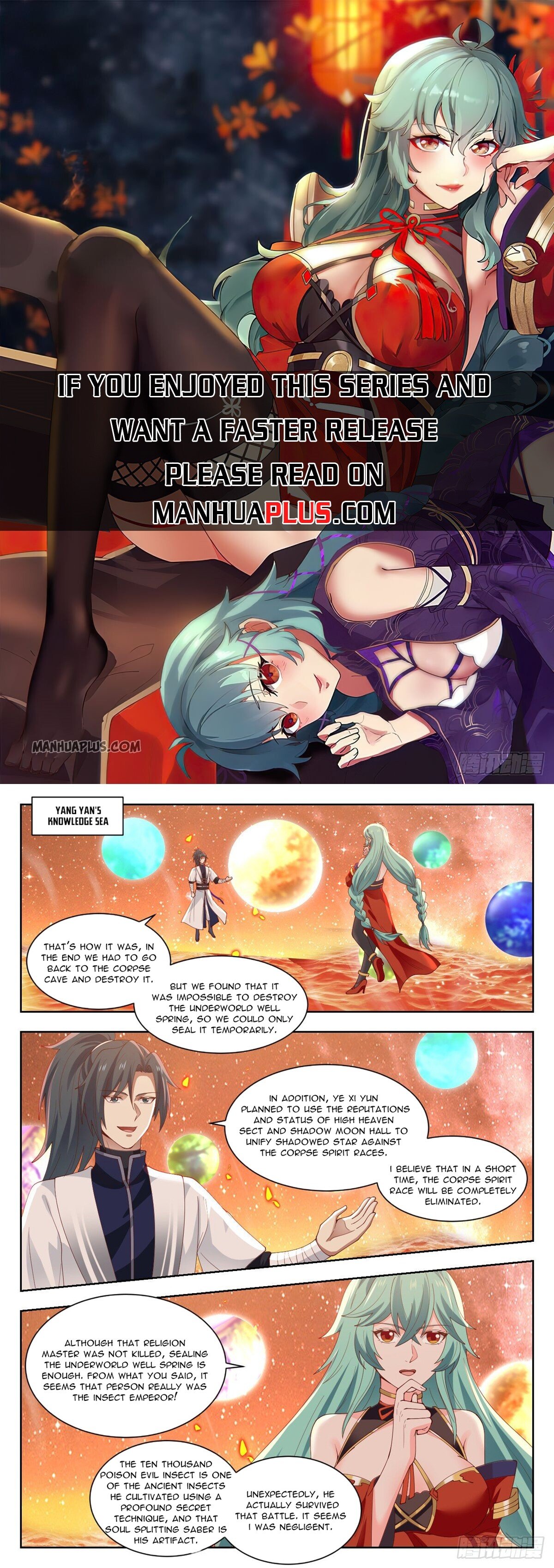 Martial Peak Chapter 1426 - 1