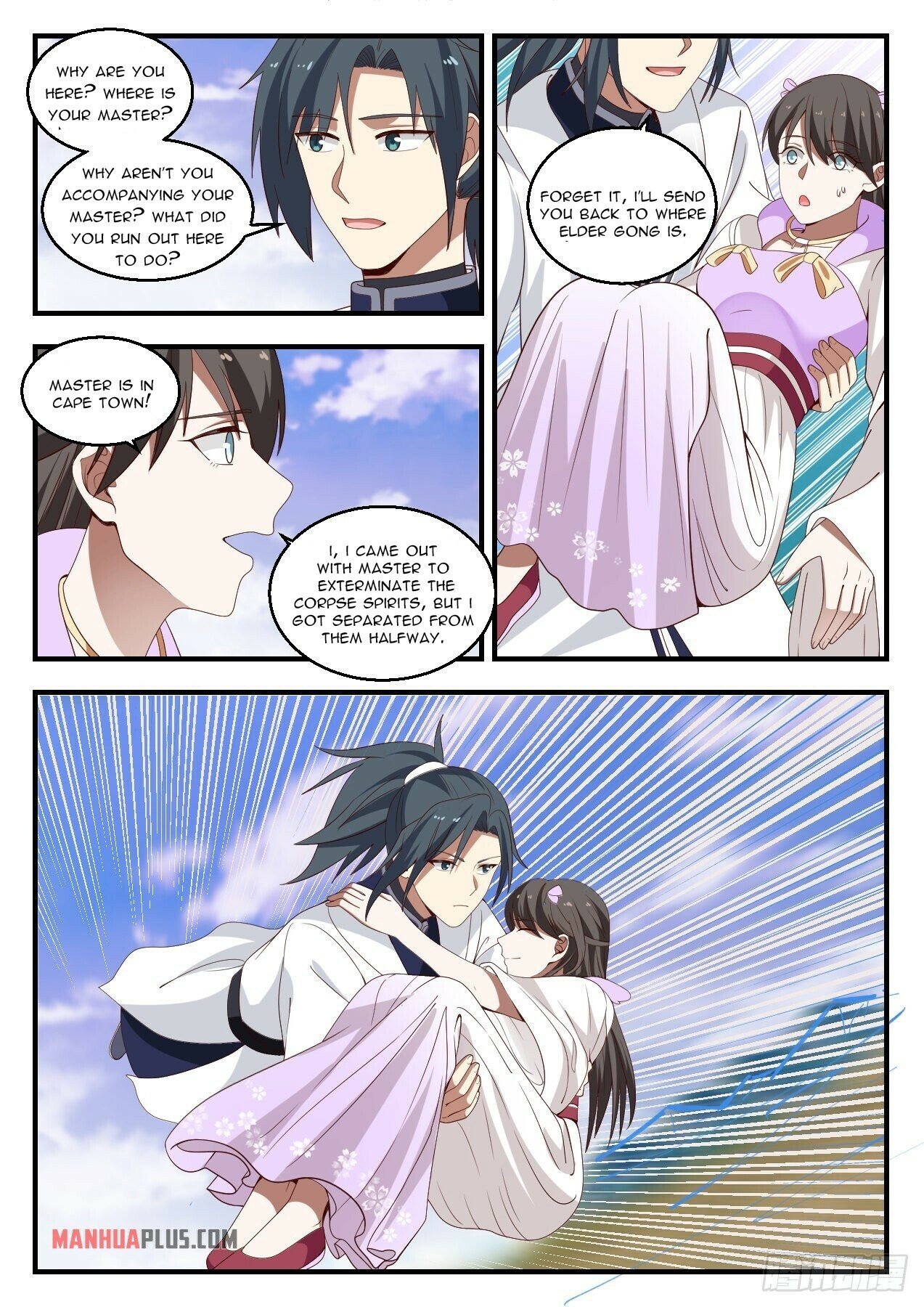 Martial Peak Chapter 1427 - 2