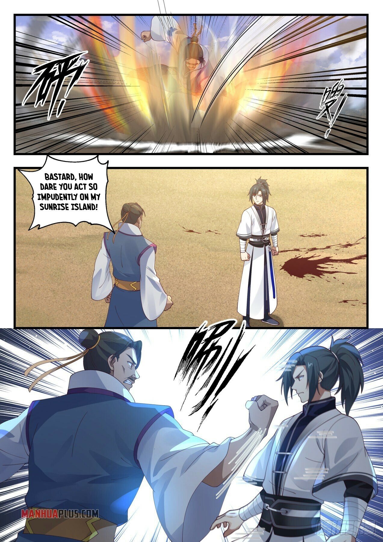 Martial Peak Chapter 1428 - 2