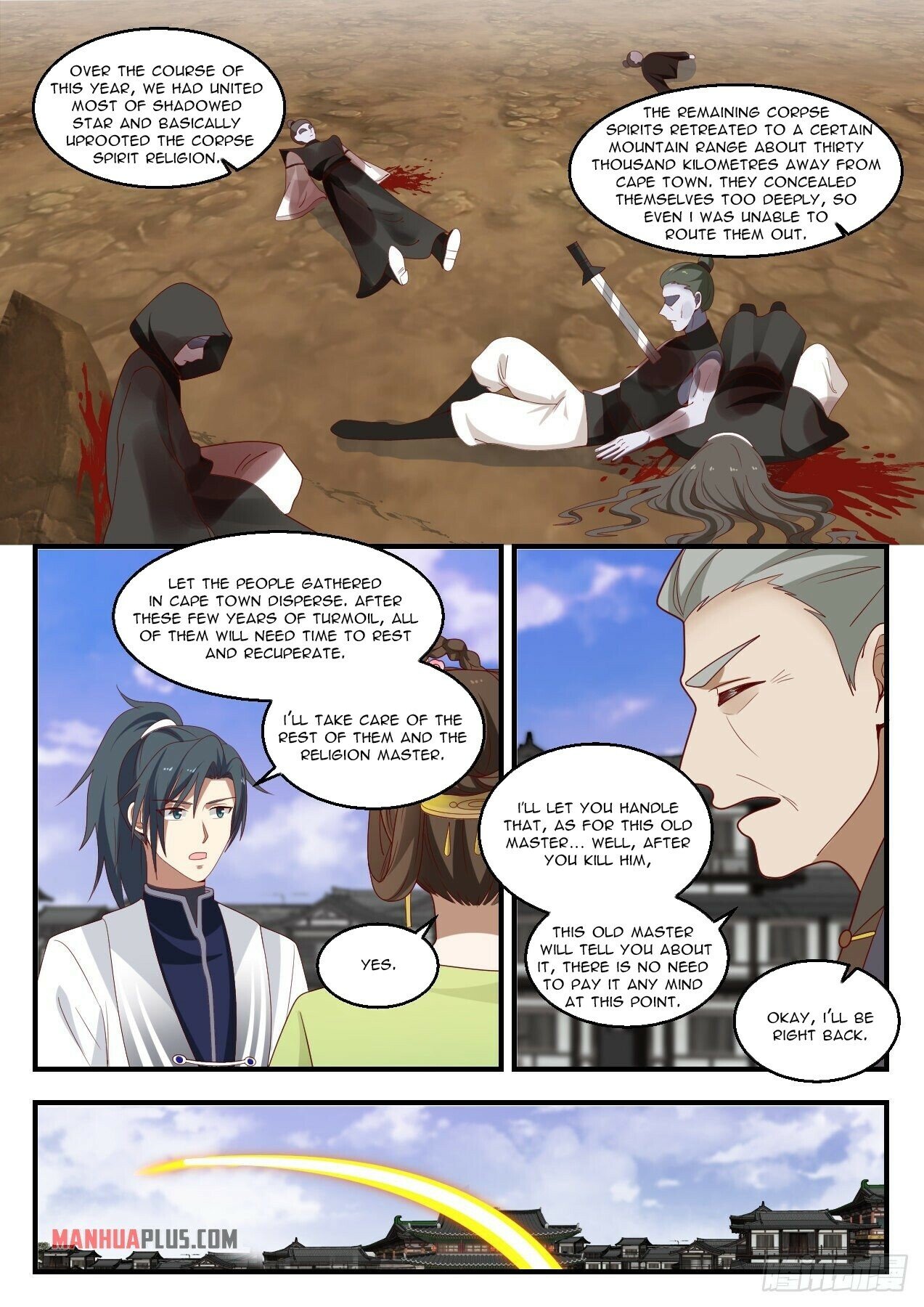 Martial Peak Chapter 1427 - 4