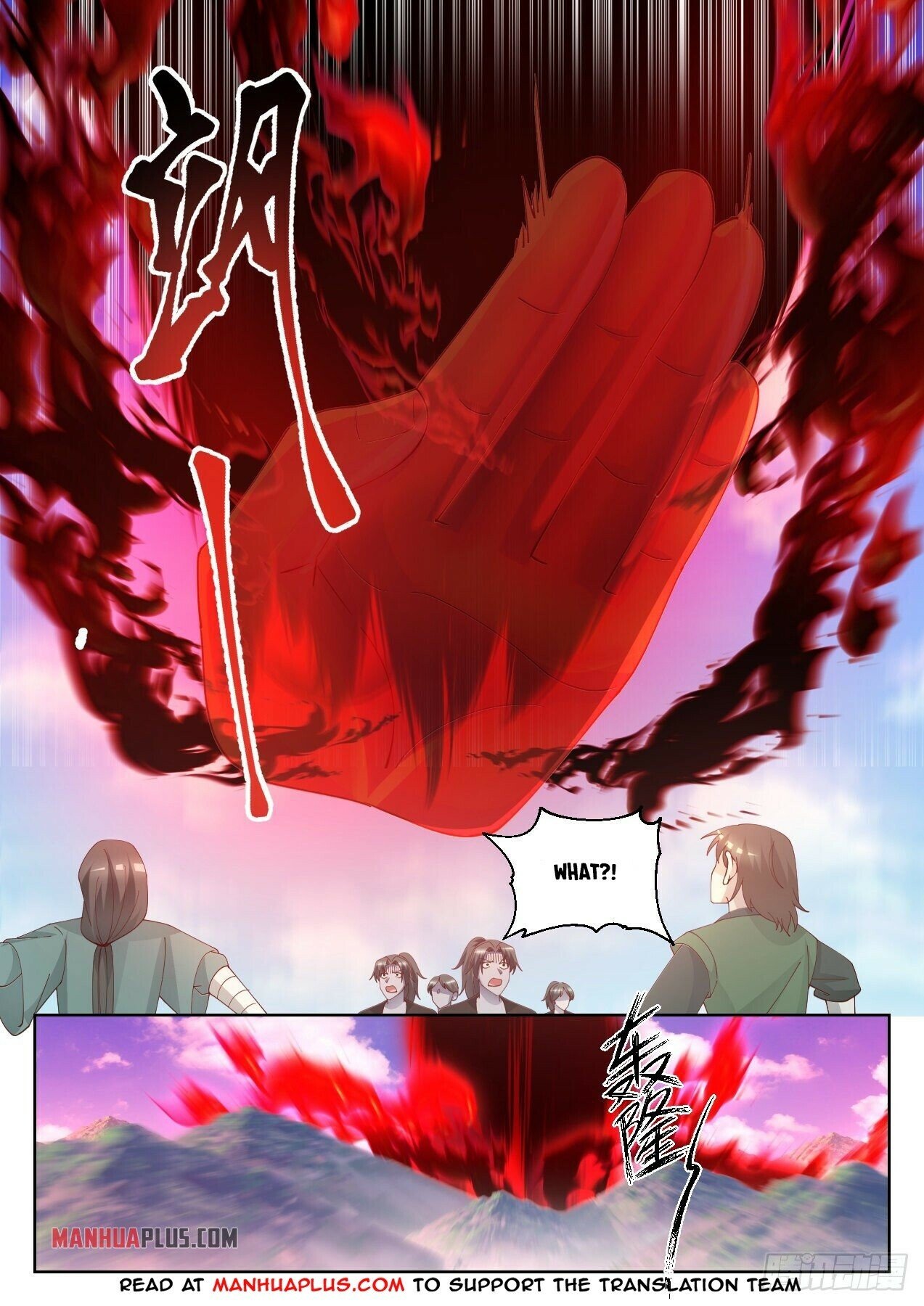 Martial Peak Chapter 1426 - 10