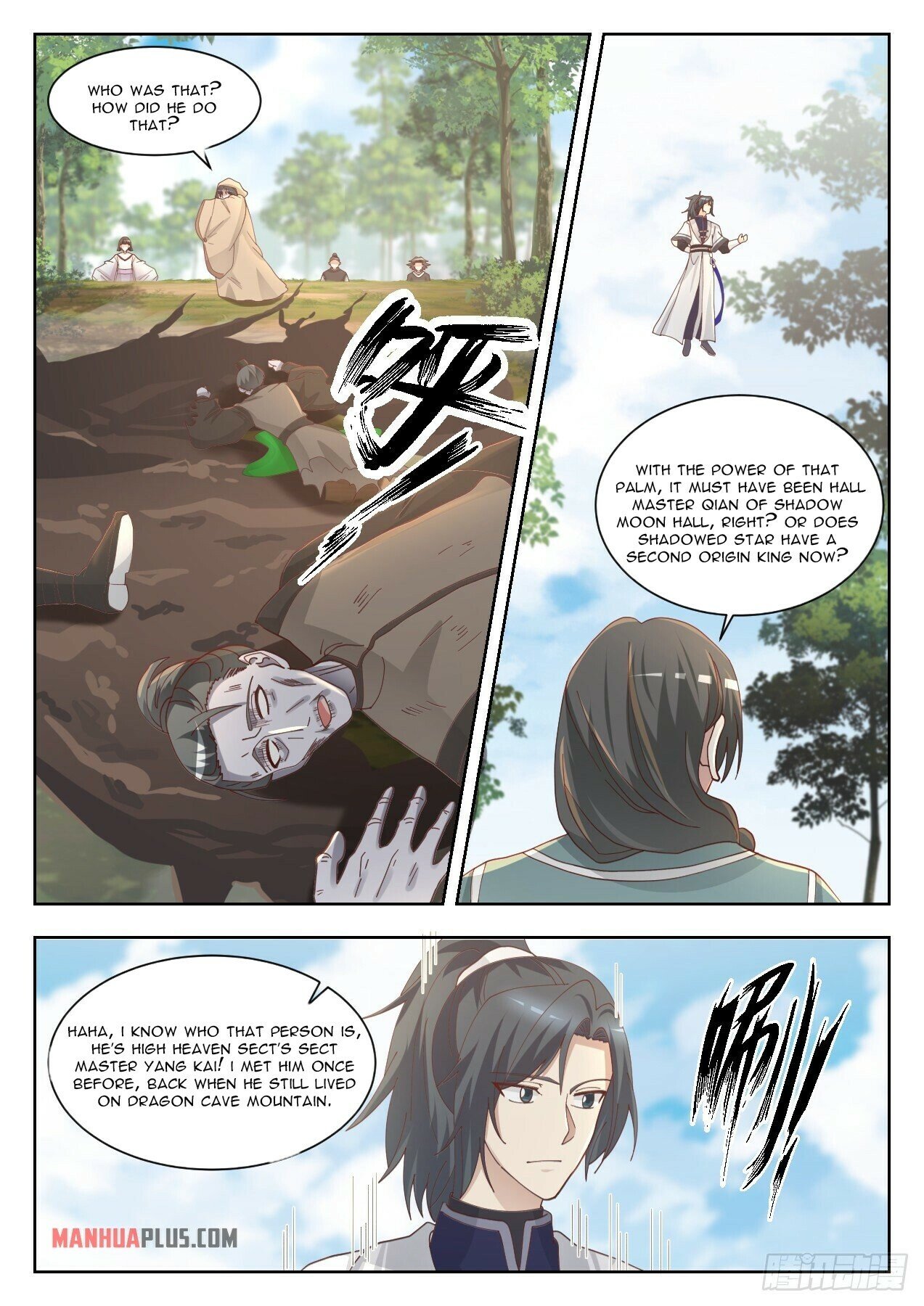 Martial Peak Chapter 1426 - 11
