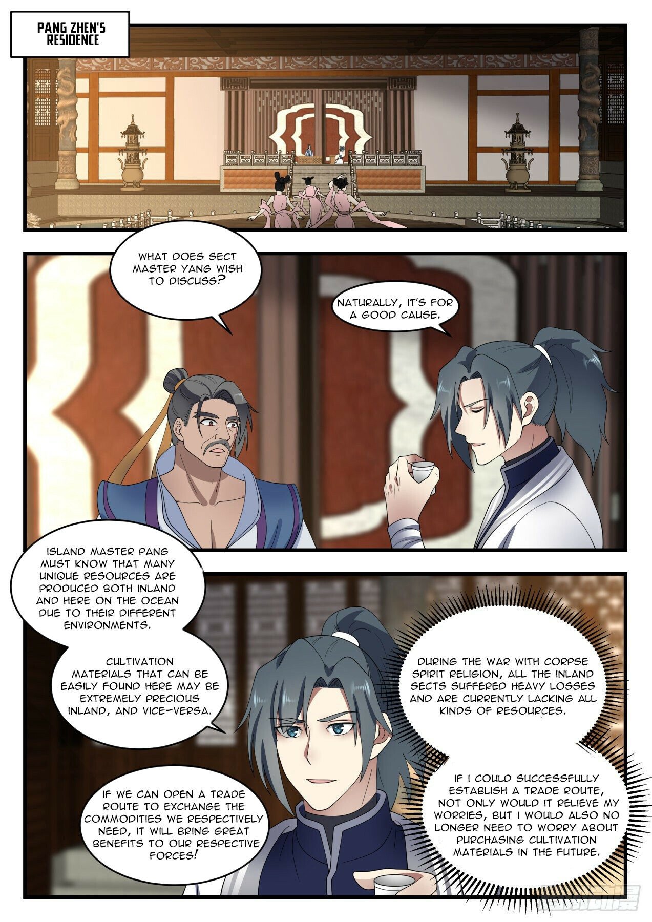 Martial Peak Chapter 1428 - 7