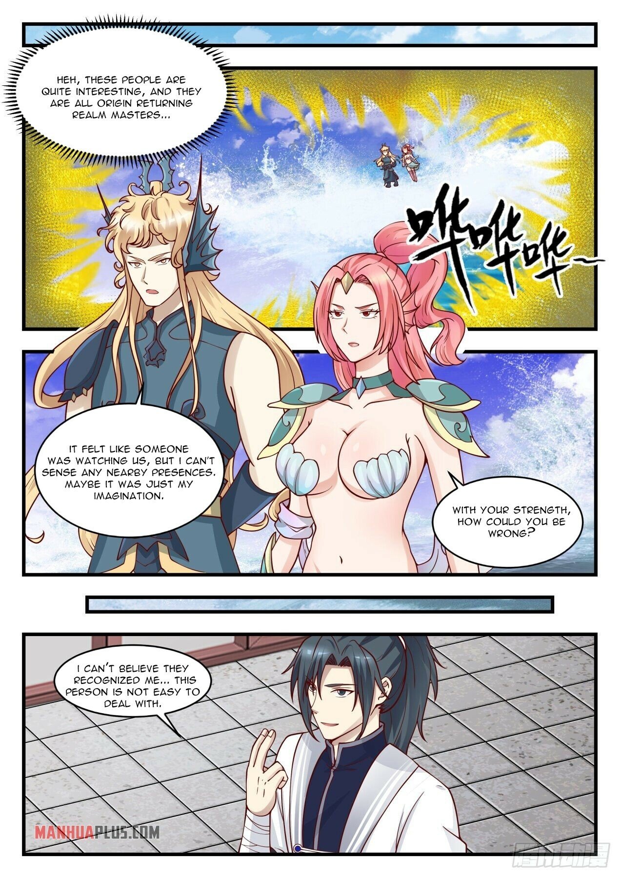 Martial Peak Chapter 1428 - 11