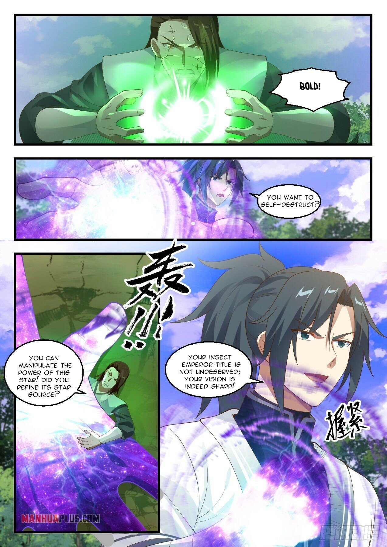 Martial Peak Chapter 1427 - 11