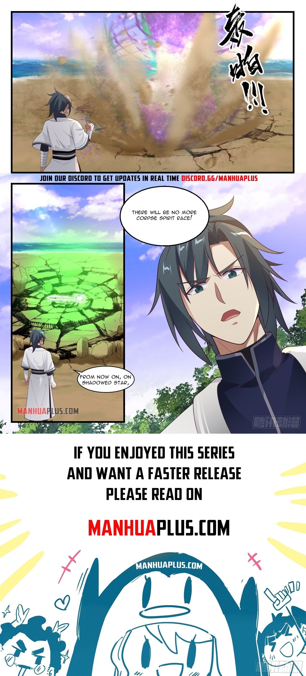 Martial Peak Chapter 1427 - 12