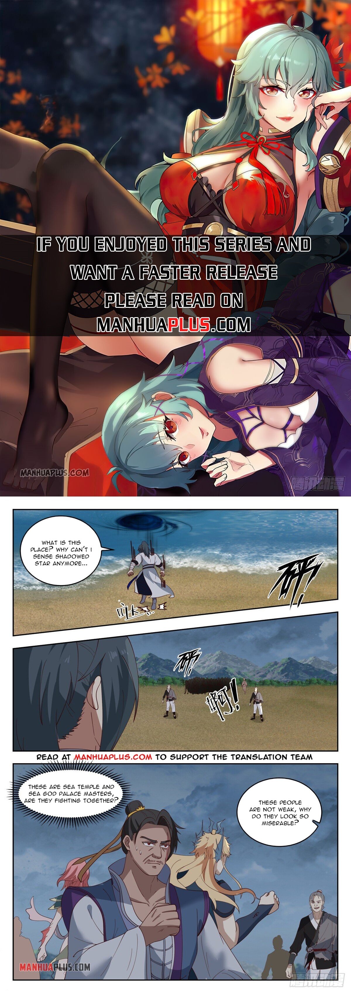 Martial Peak Chapter 1430 - 1