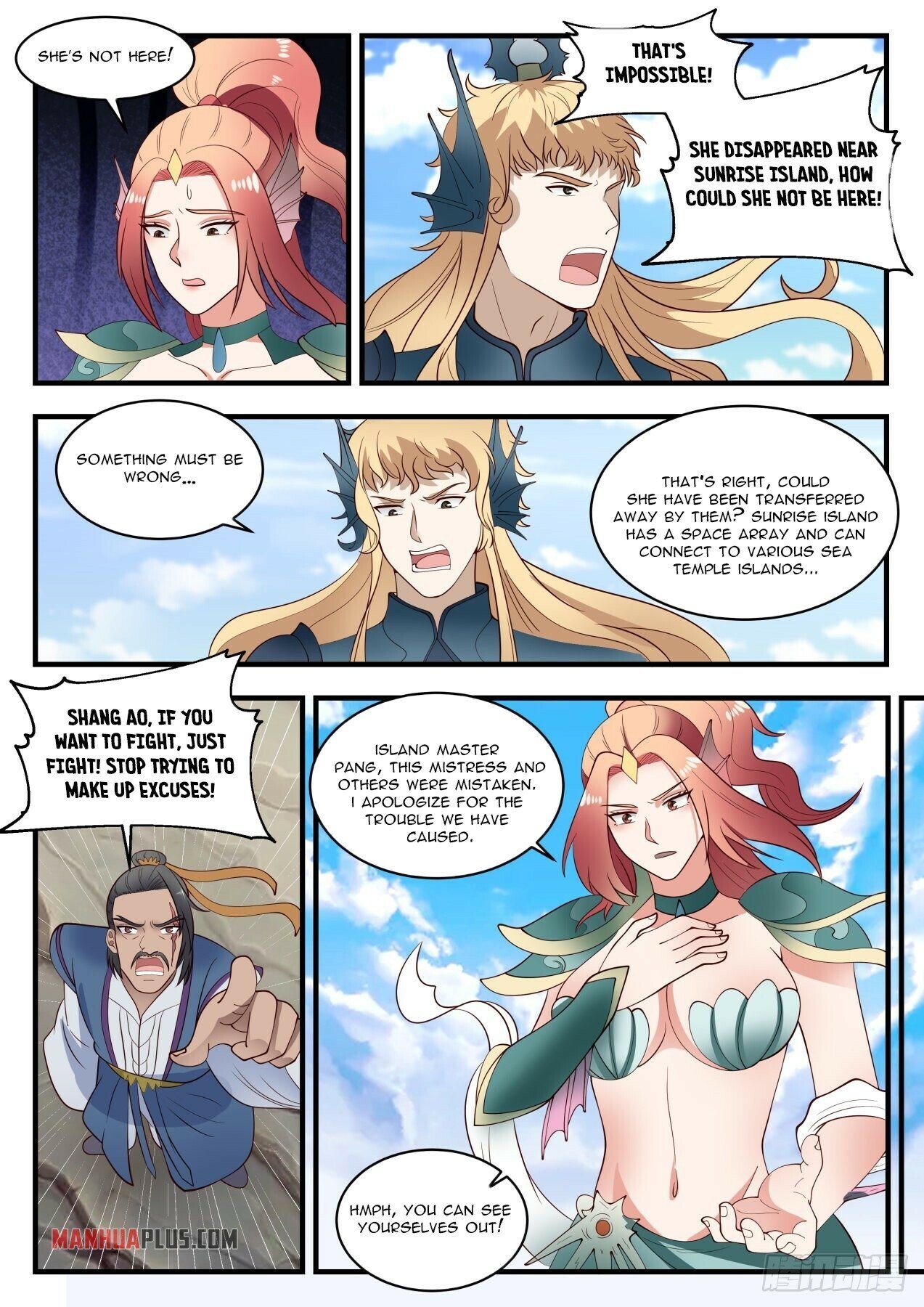 Martial Peak Chapter 1429 - 7