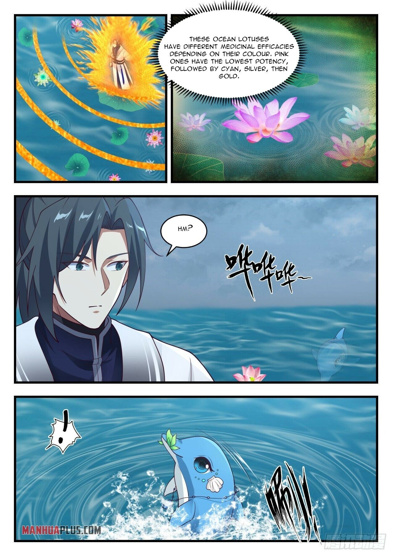 Martial Peak Chapter 1431 - 2