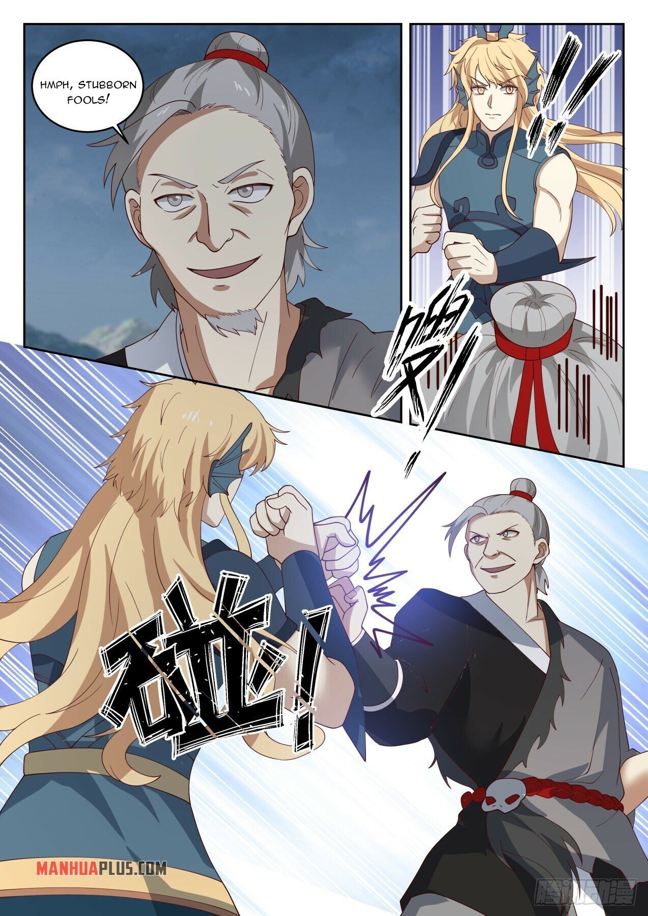 Martial Peak Chapter 1430 - 4