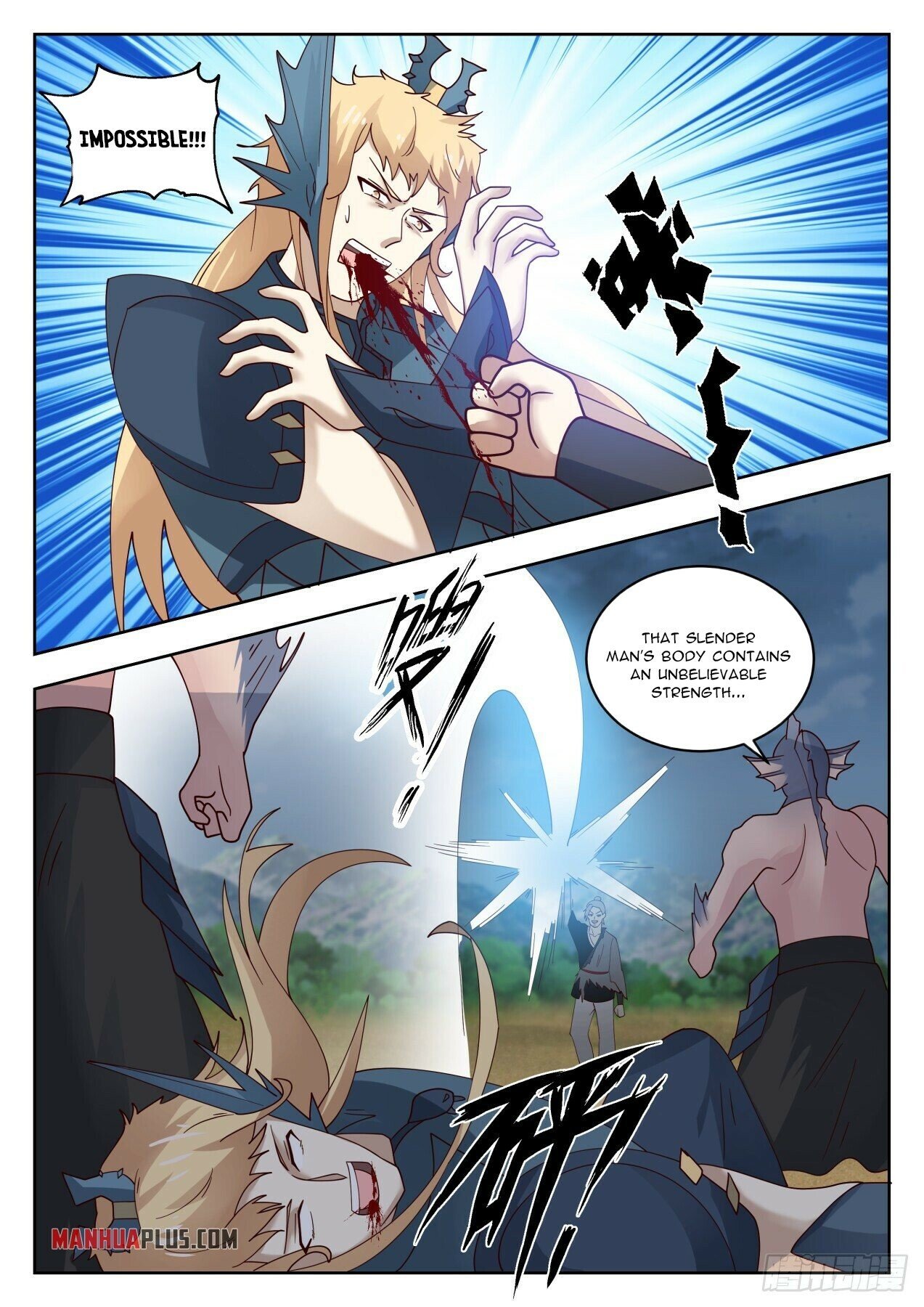 Martial Peak Chapter 1430 - 5