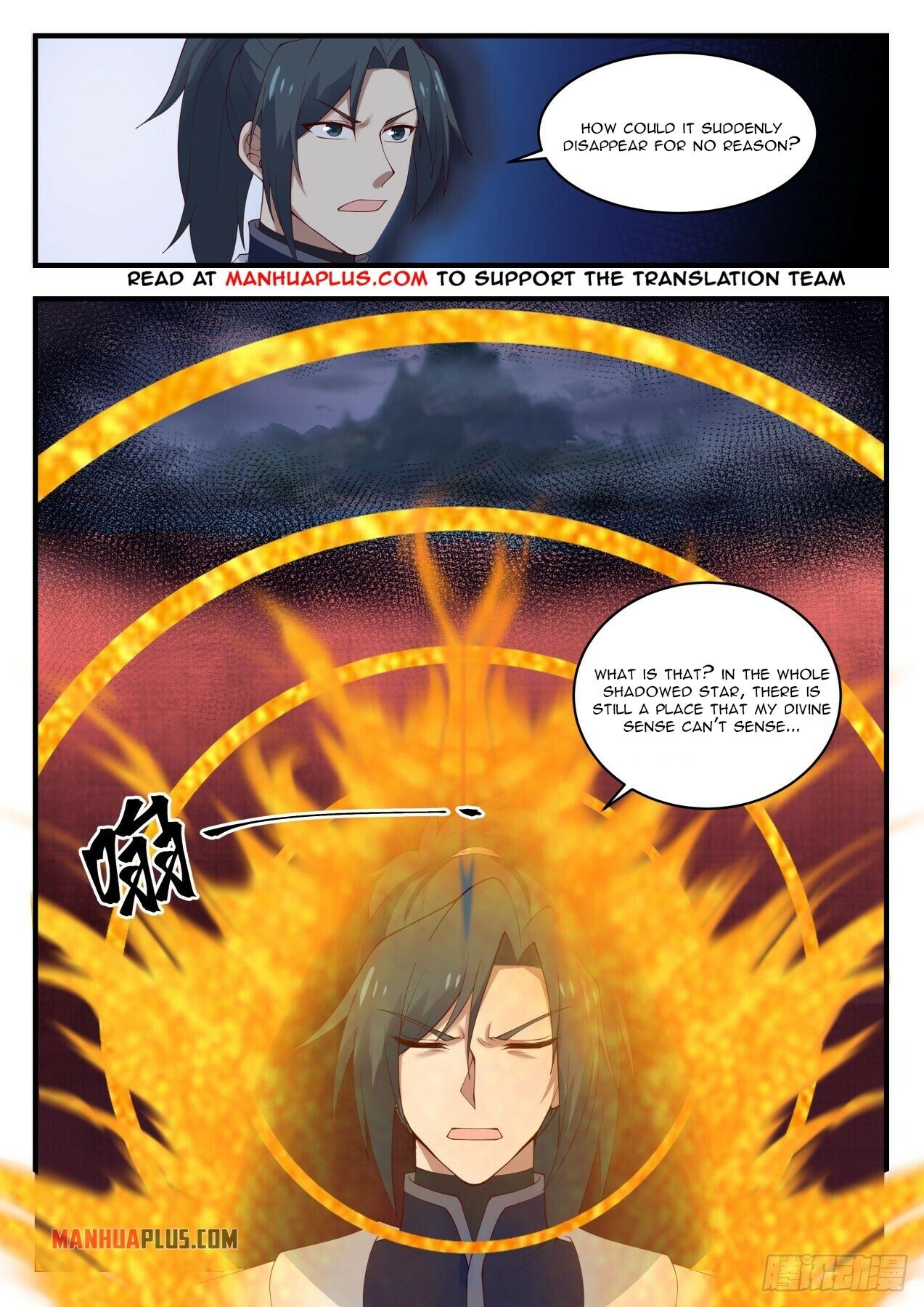 Martial Peak Chapter 1429 - 11
