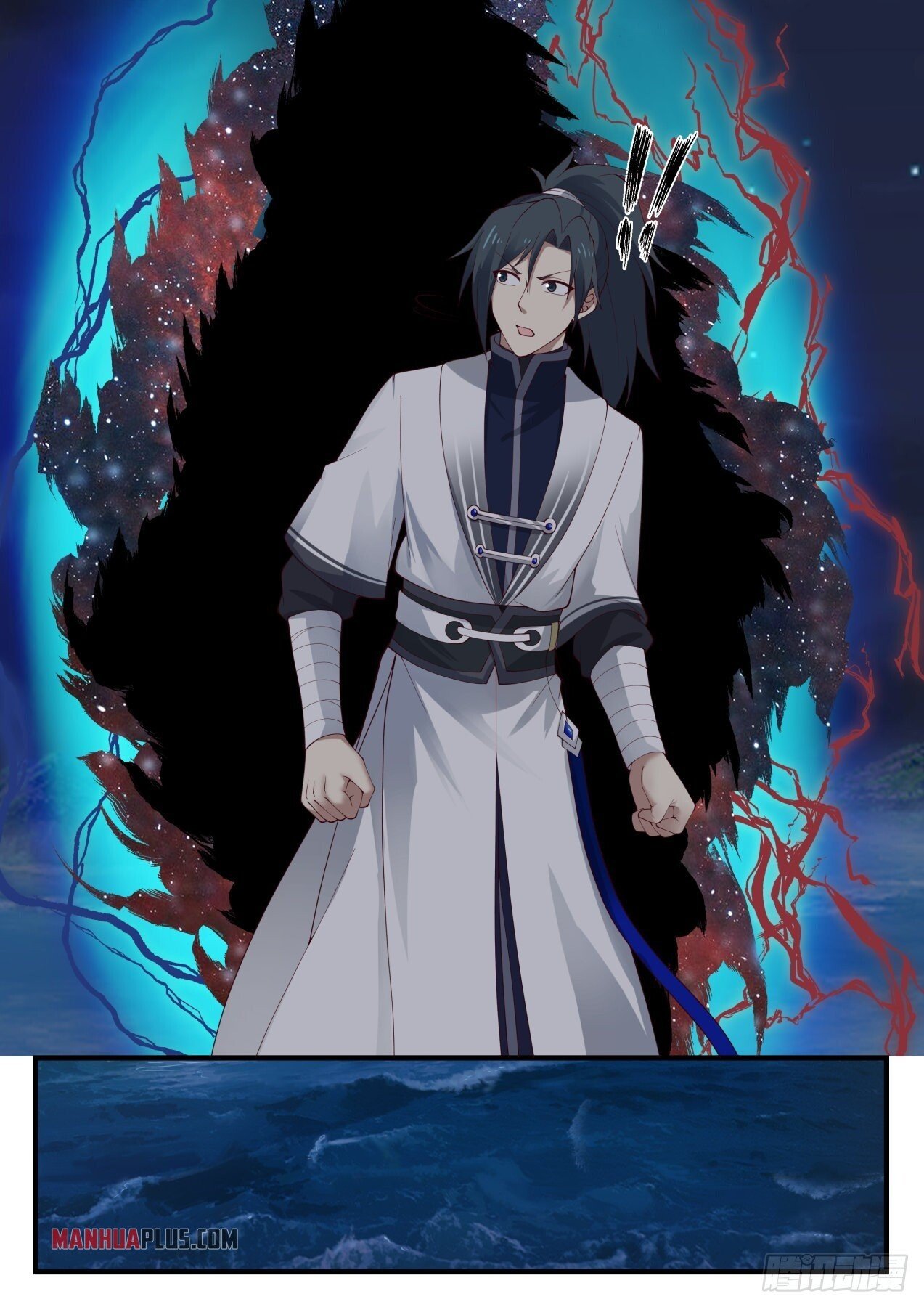 Martial Peak Chapter 1429 - 13