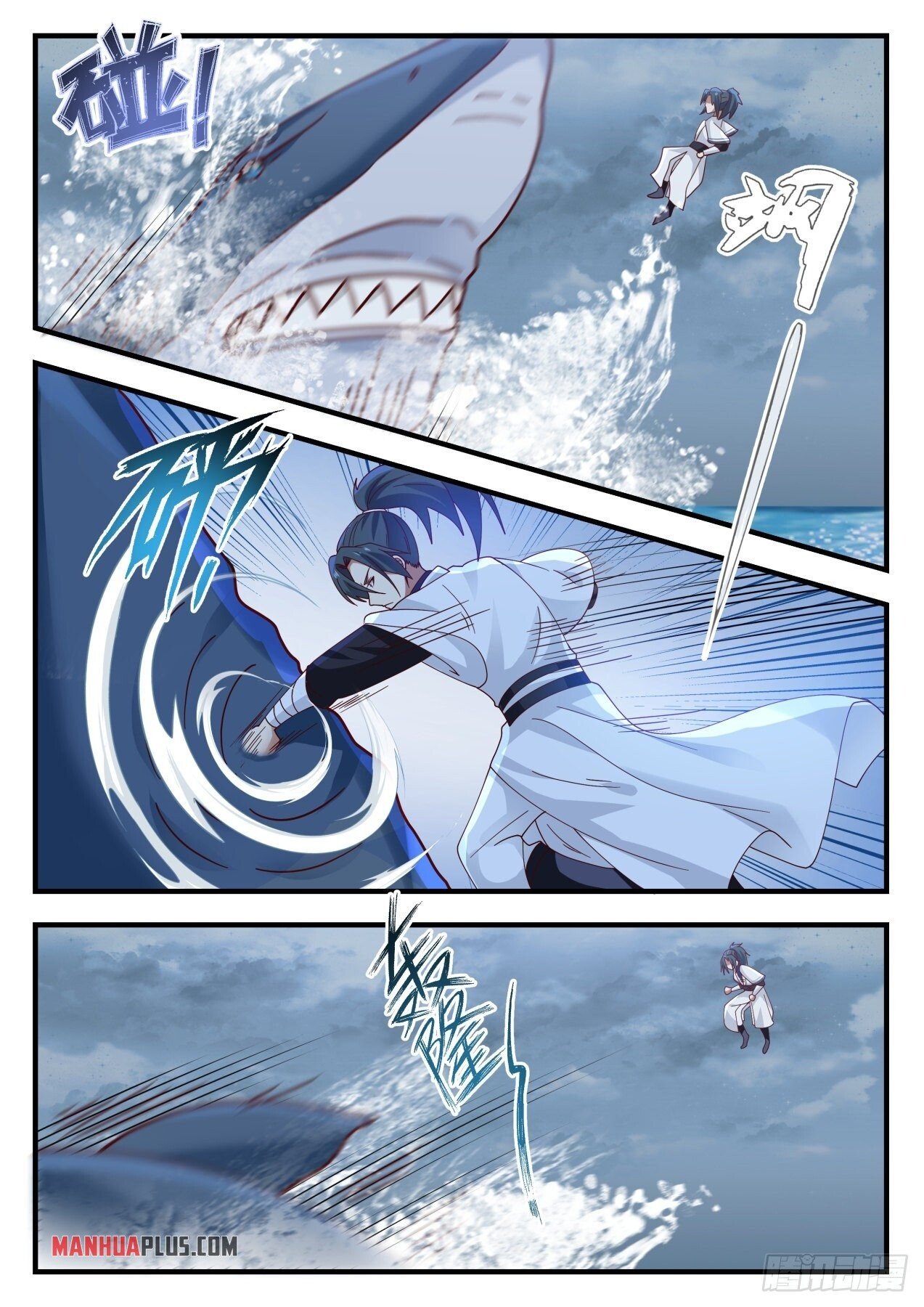 Martial Peak Chapter 1431 - 7