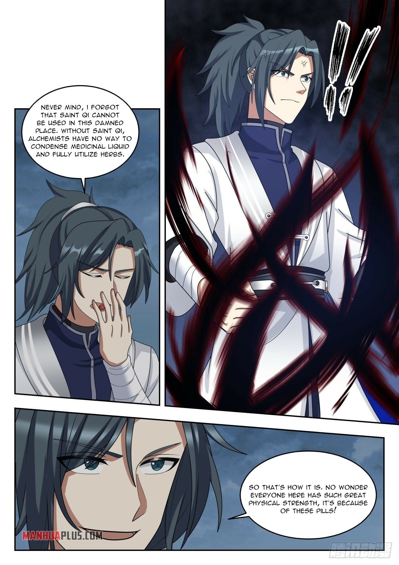 Martial Peak Chapter 1430 - 9